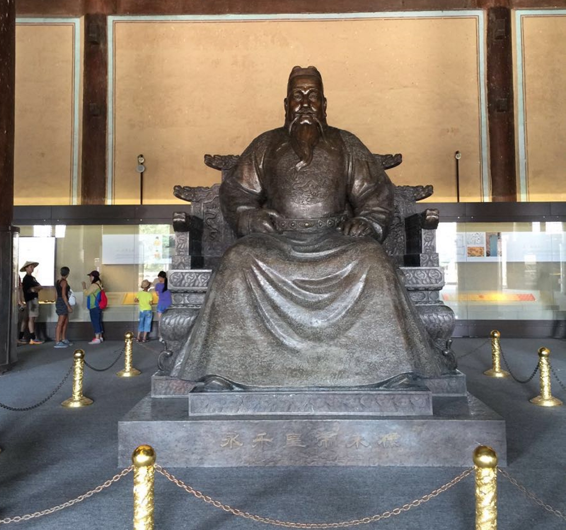 明十三陵