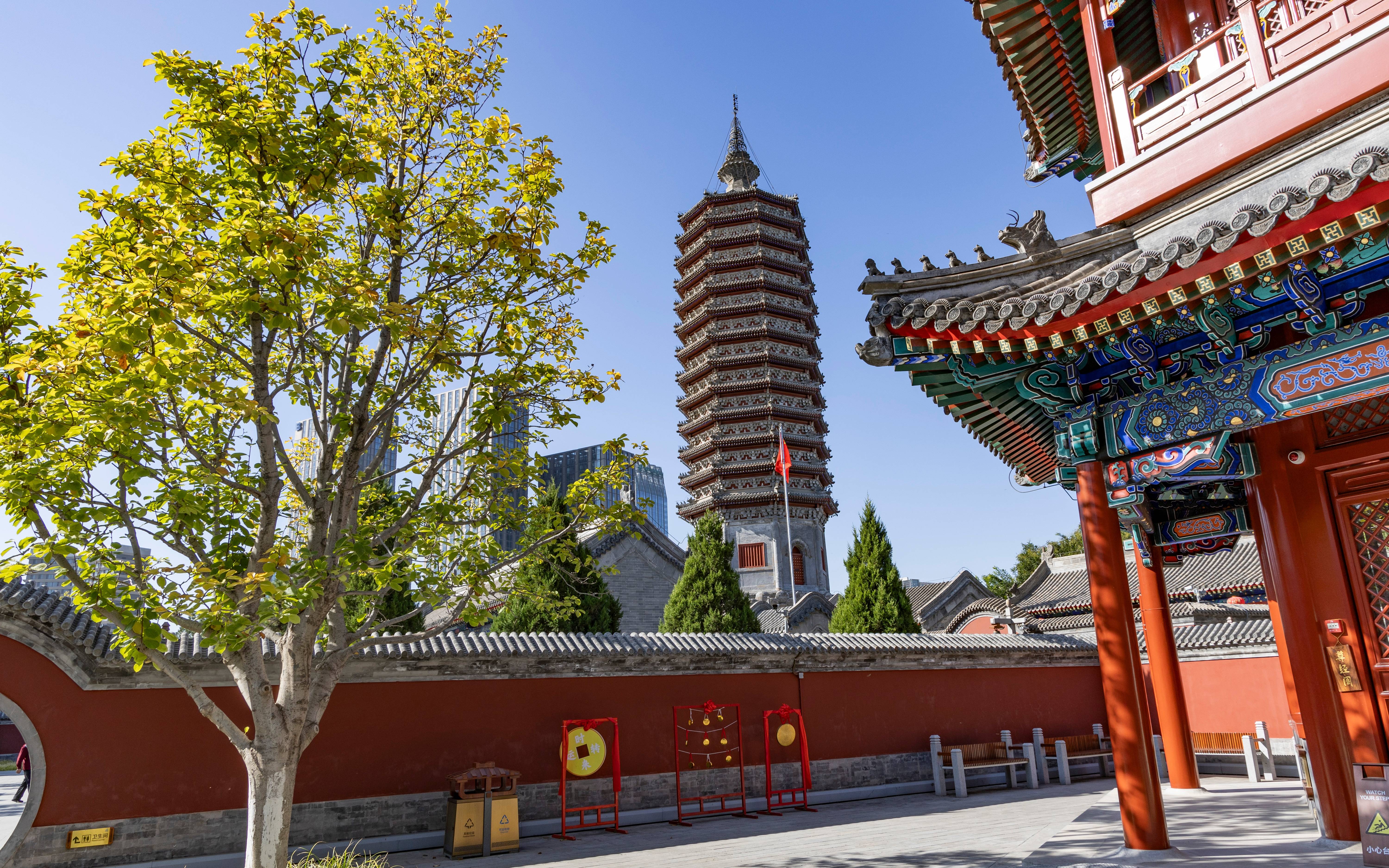 北京大运河