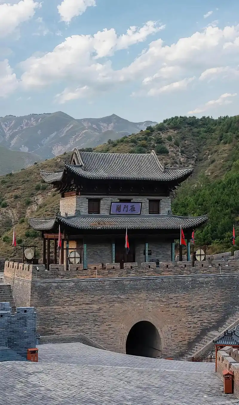 雁门关