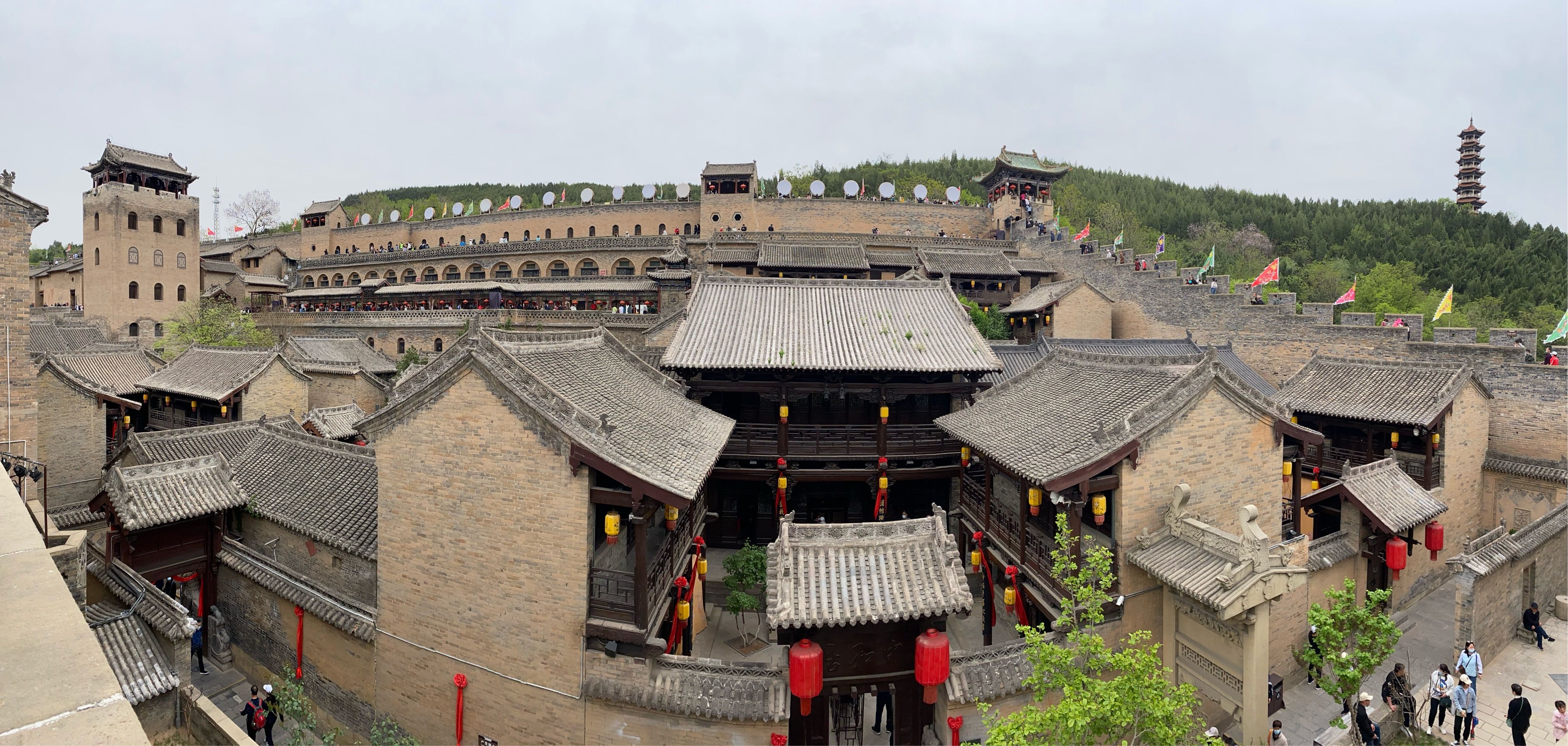 皇城相府