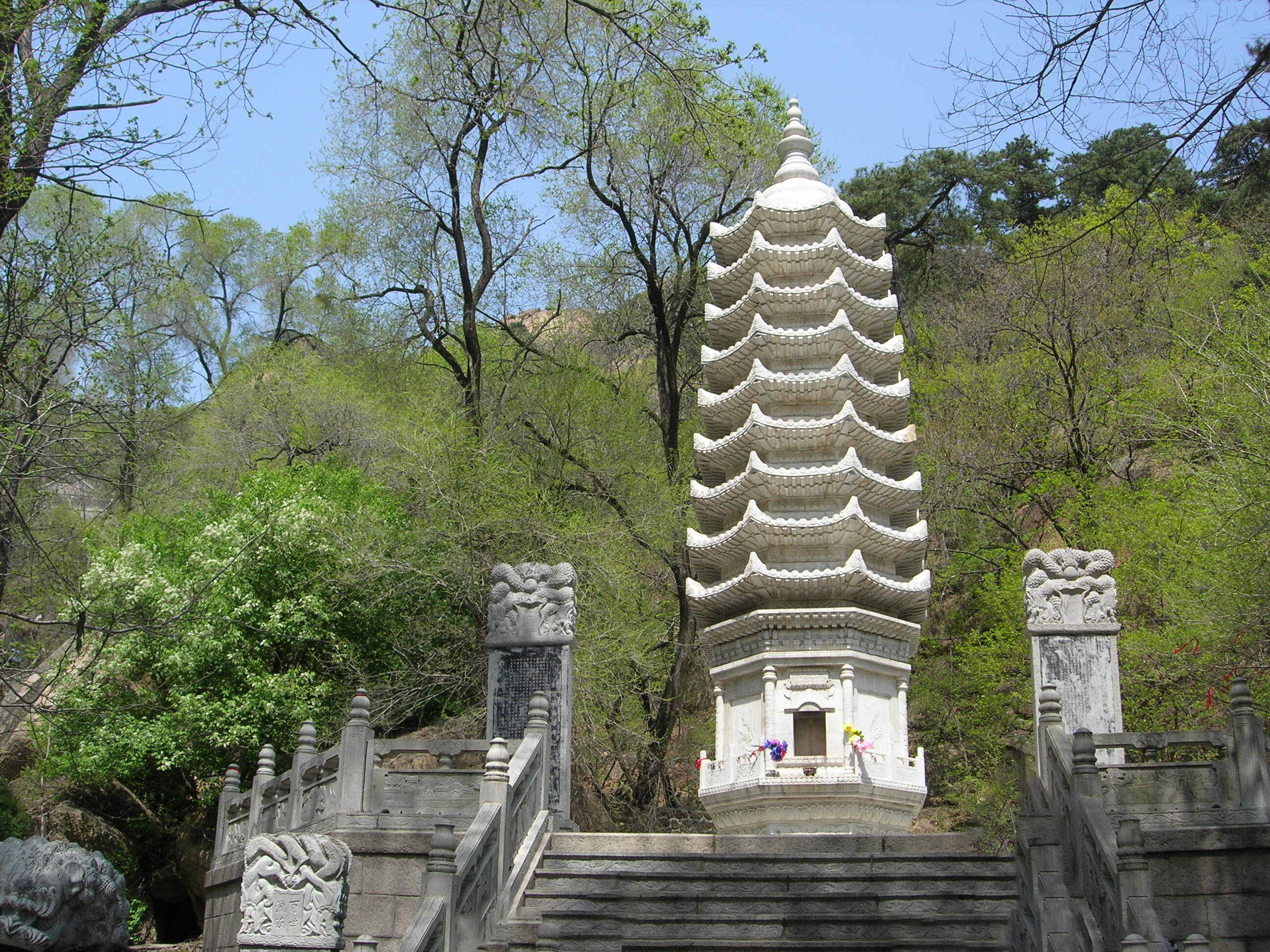 千山