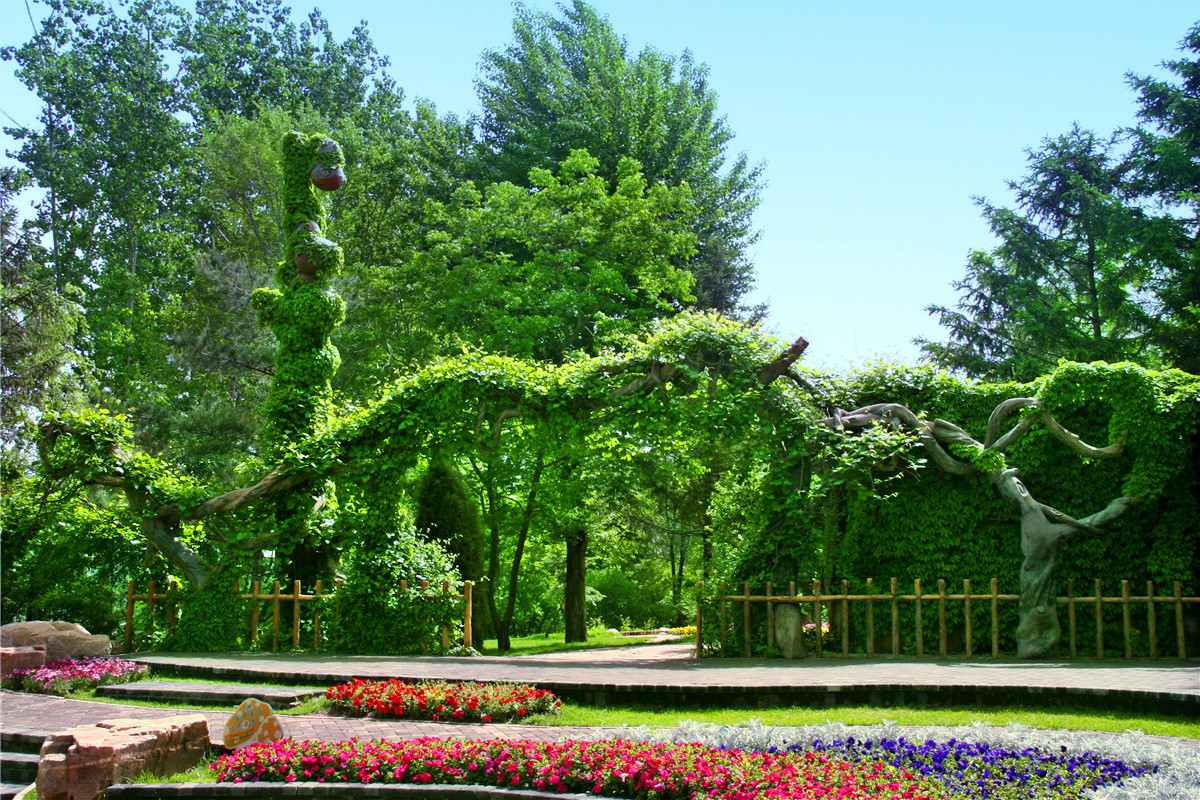 沈阳市植物园