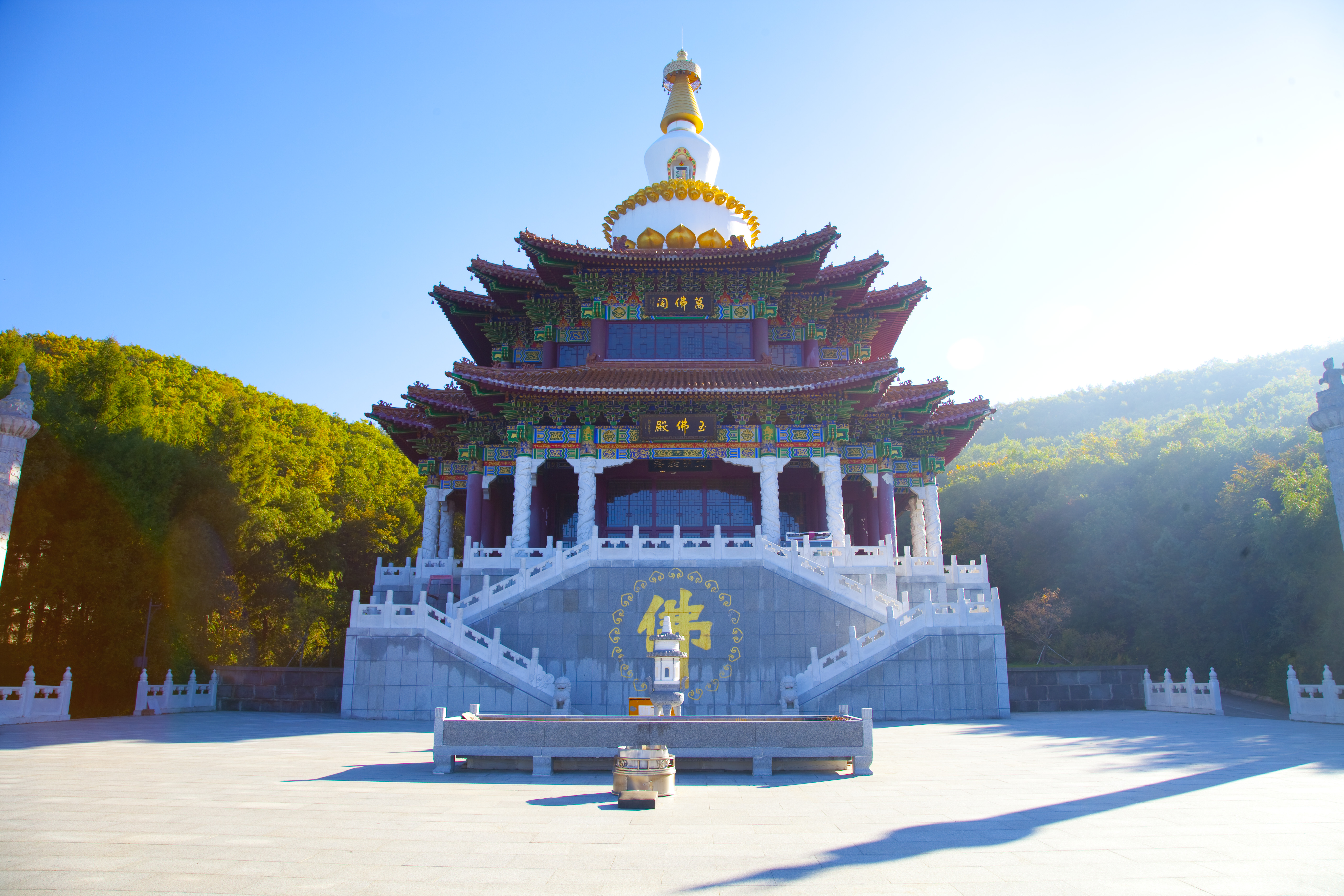 六鼎山