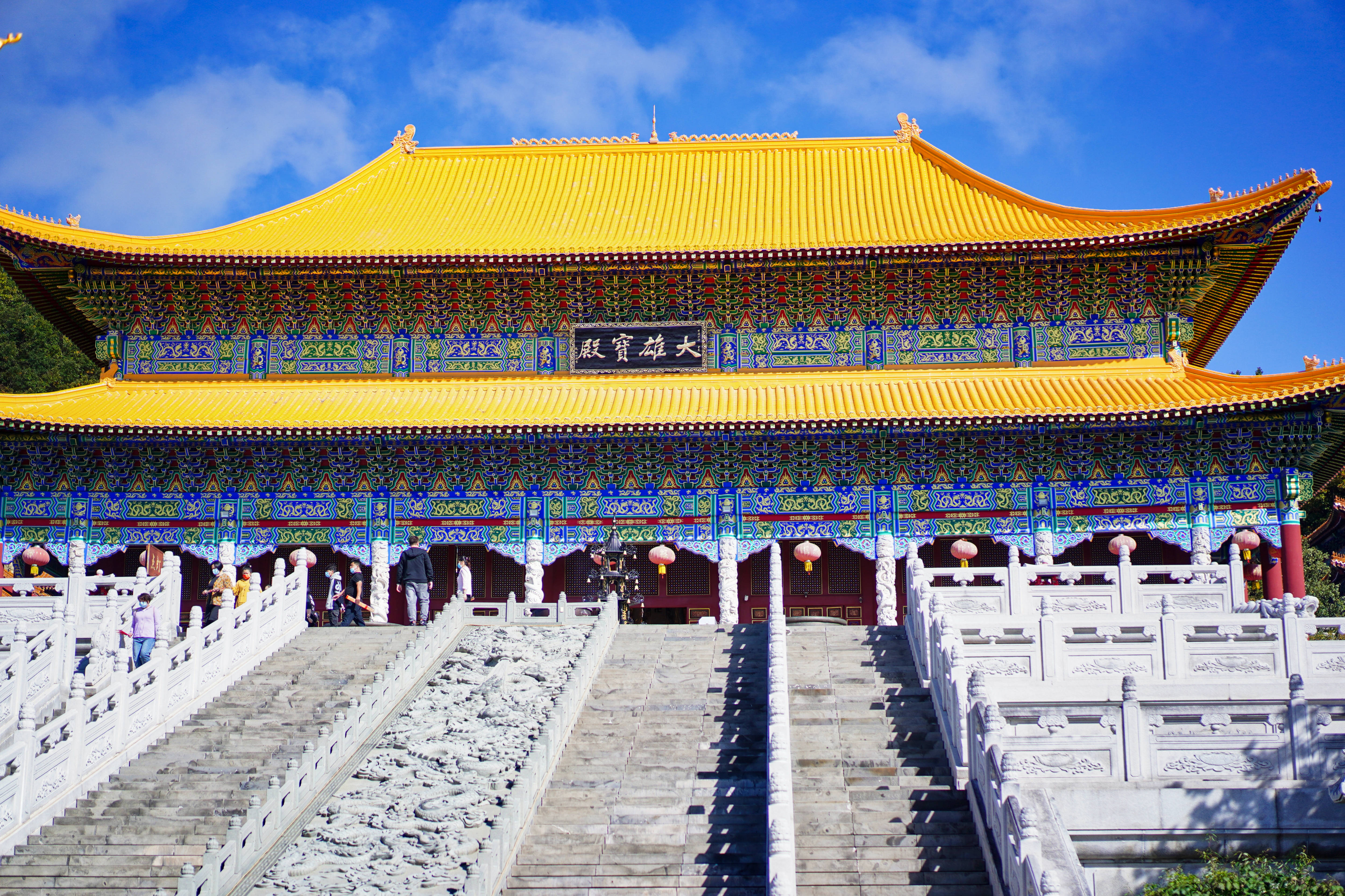 六鼎山
