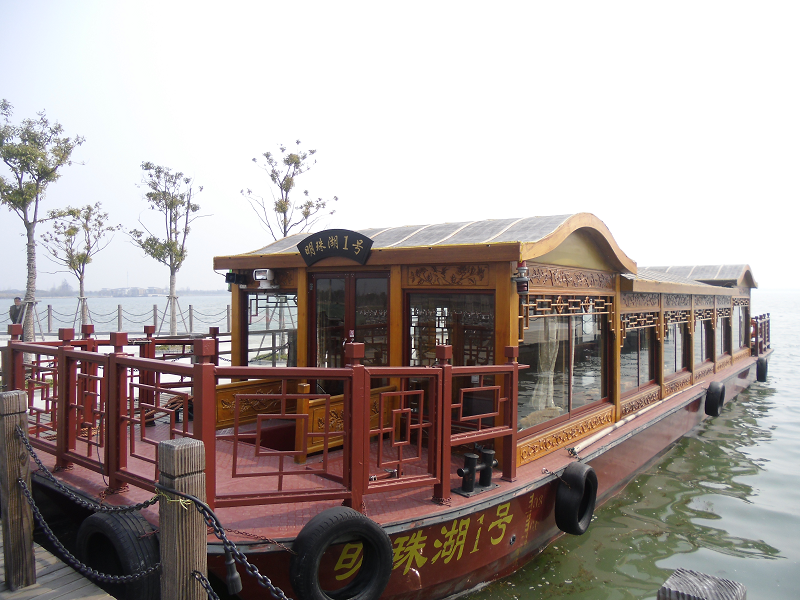 西沙明珠湖