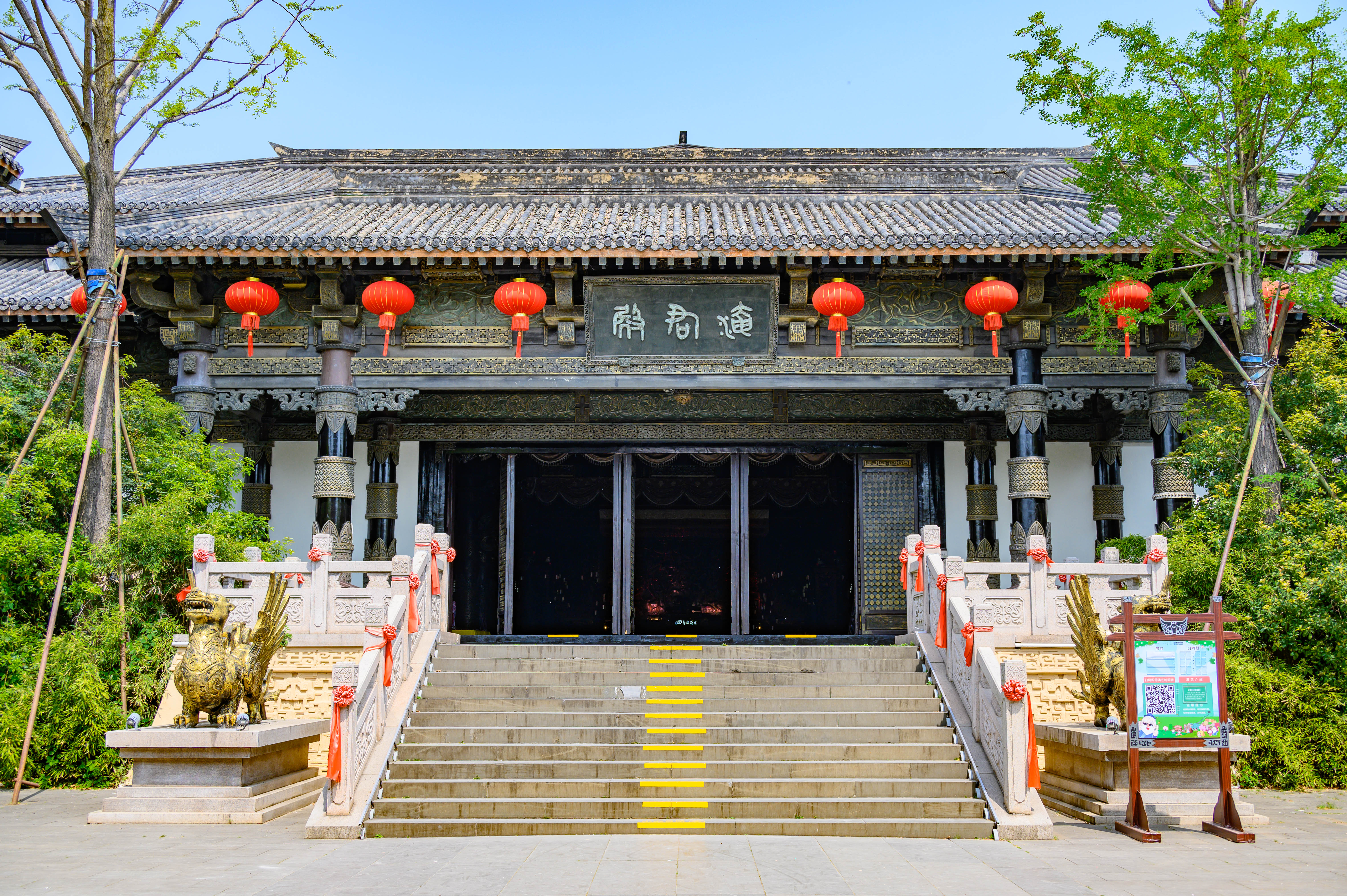 中国春秋淹城