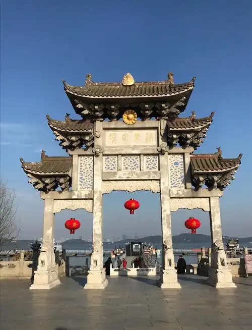 鼋头渚