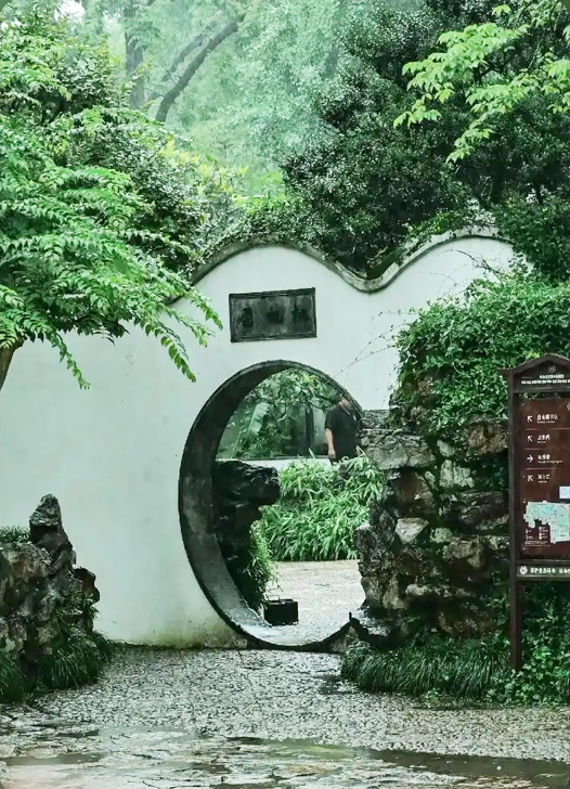 苏州园林(拙政园、虎丘山、留园)