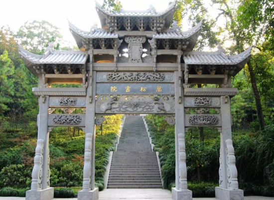 西湖