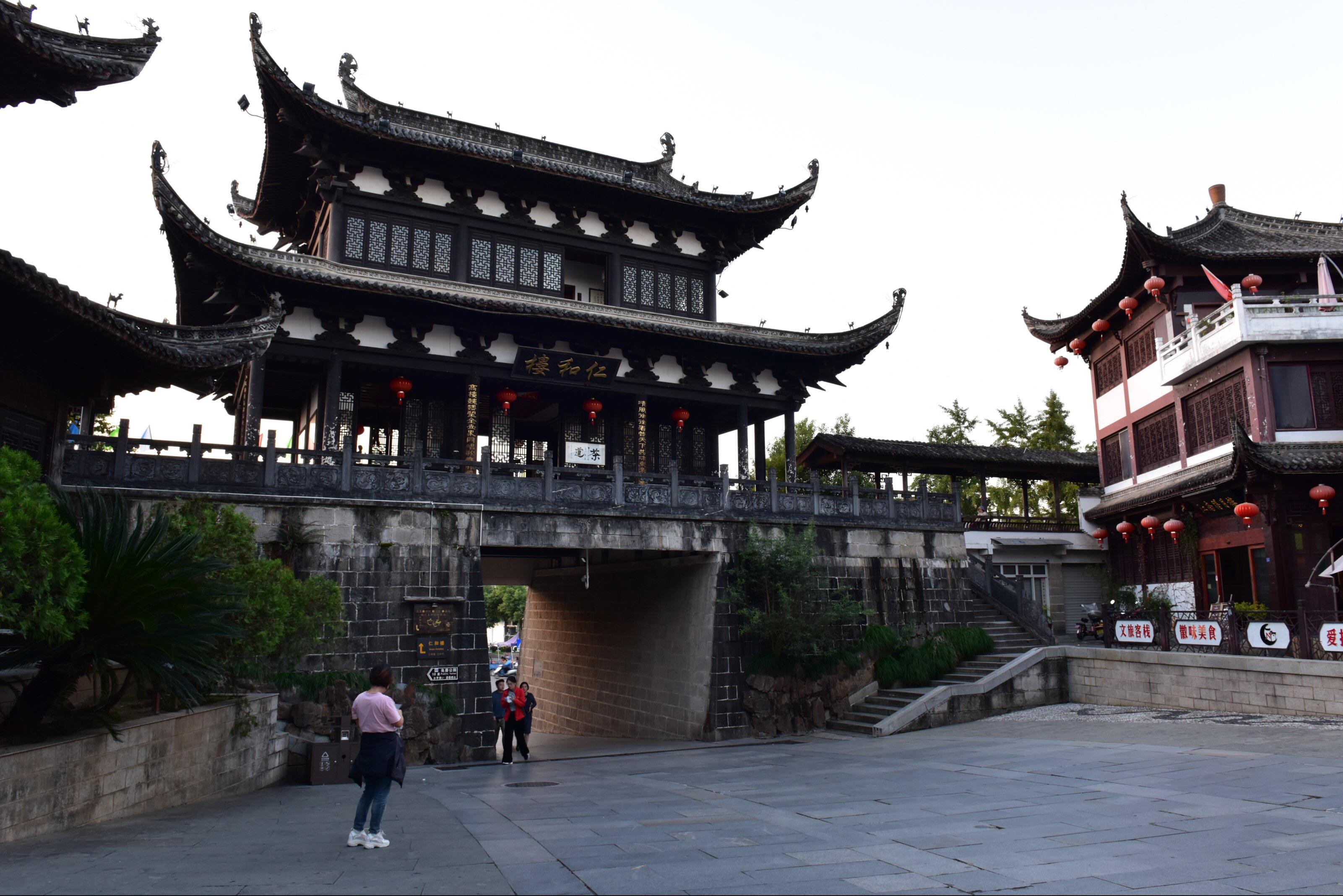 古徽州文化旅游区