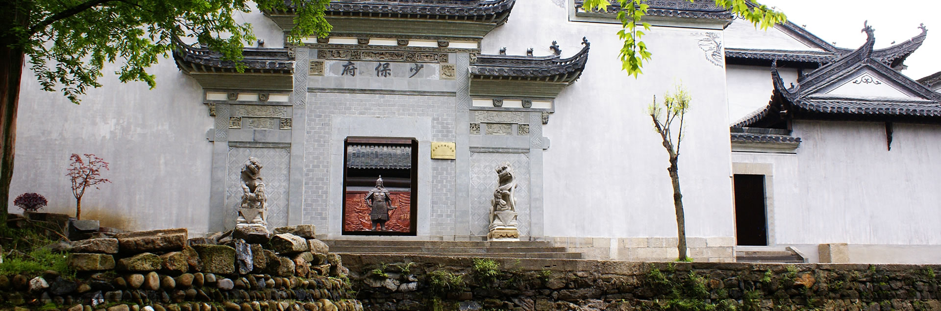 龙川