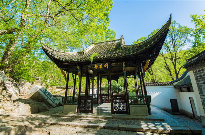 琅琊山