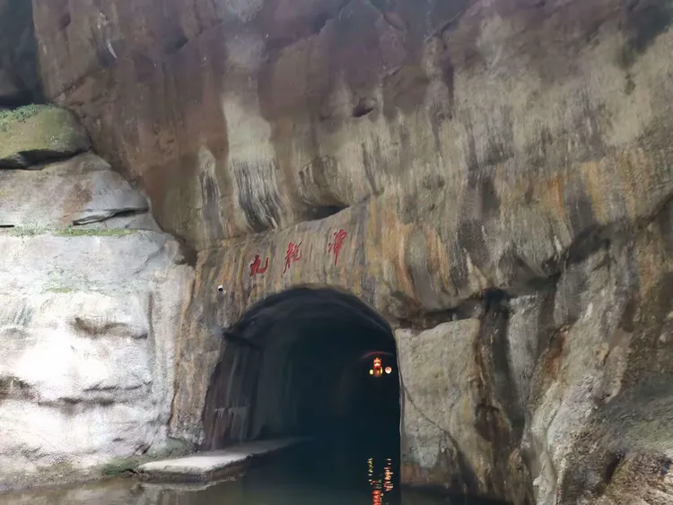 泰宁风景区