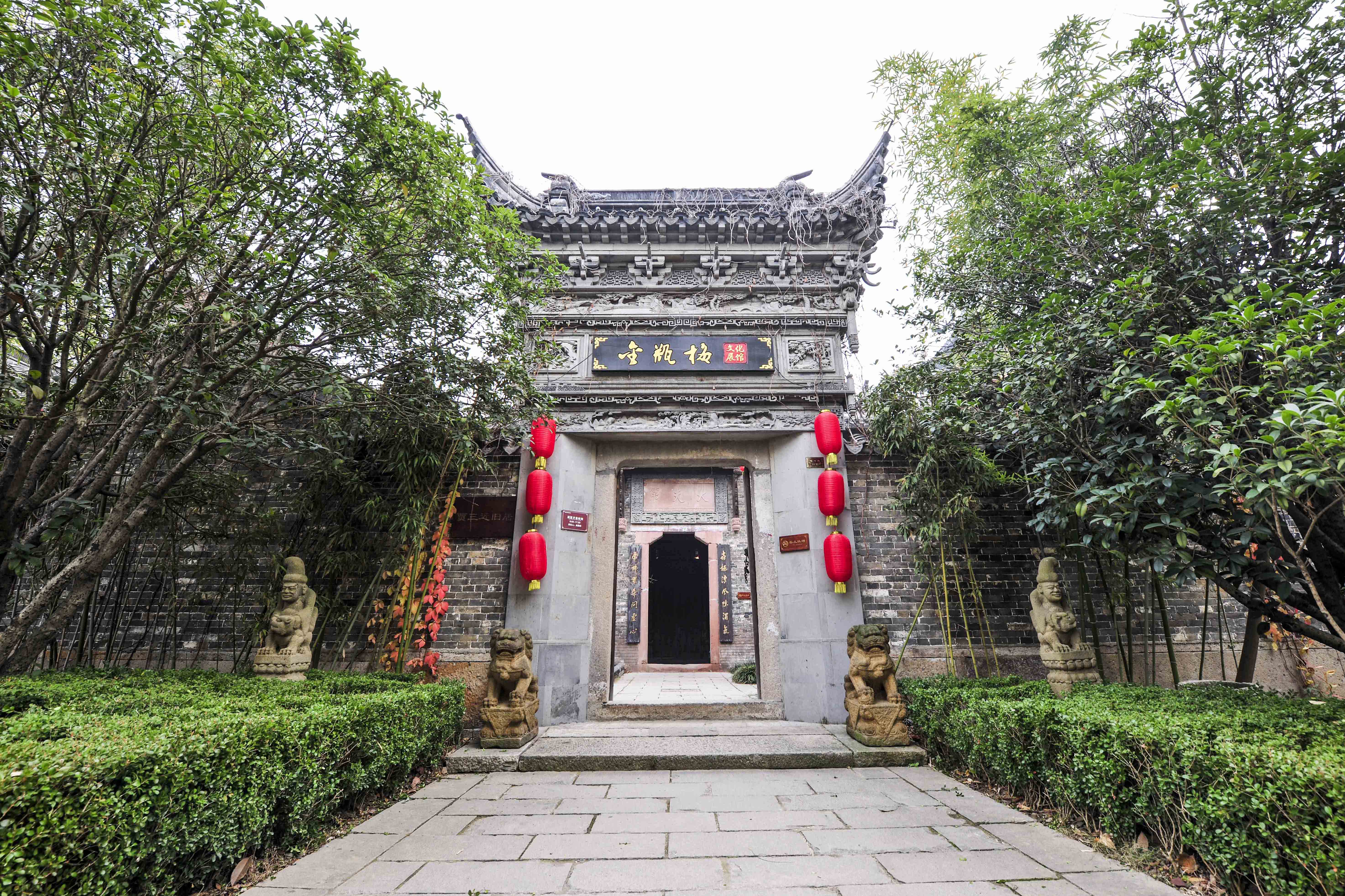 台儿庄古城