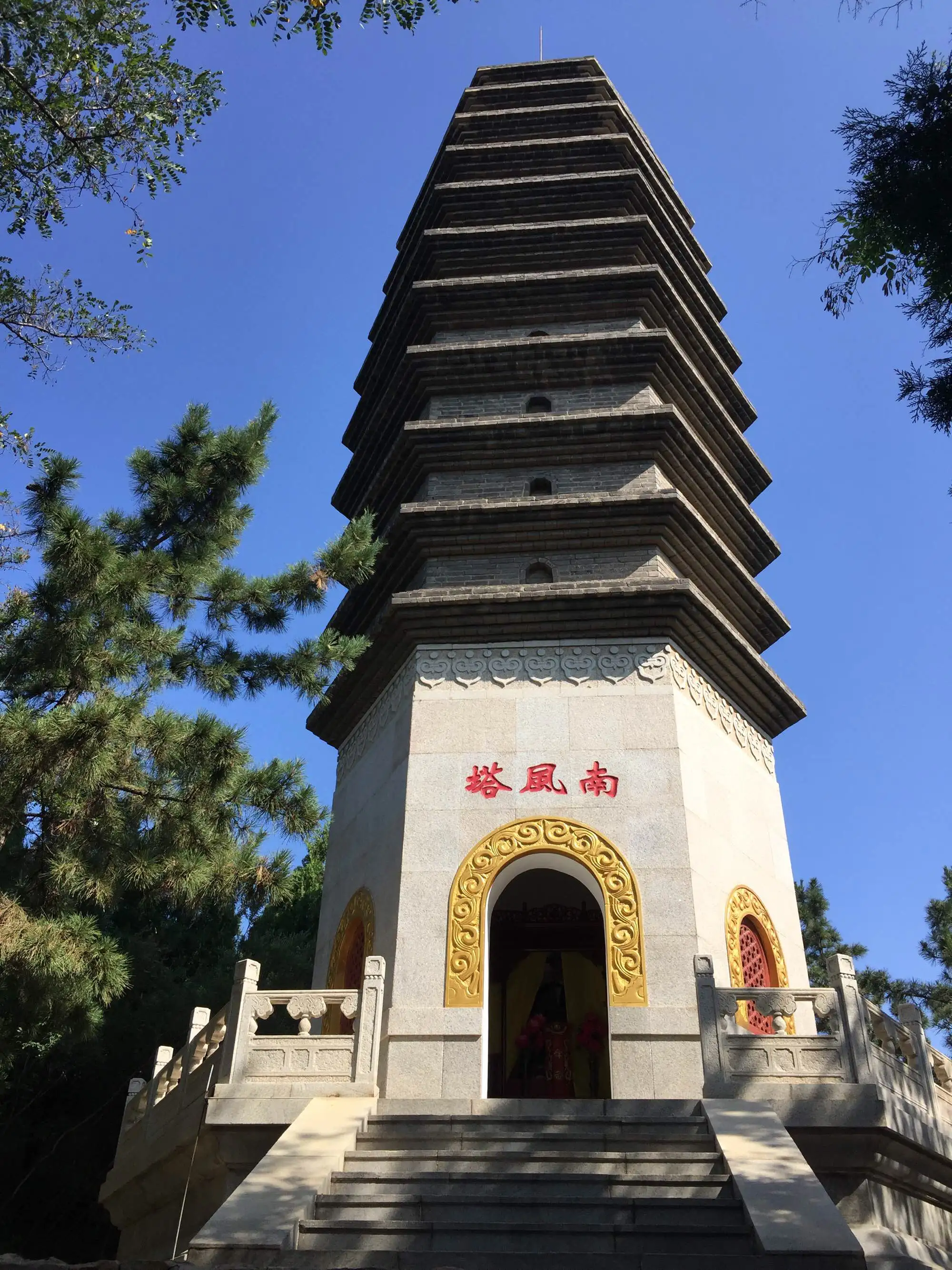 南山景区
