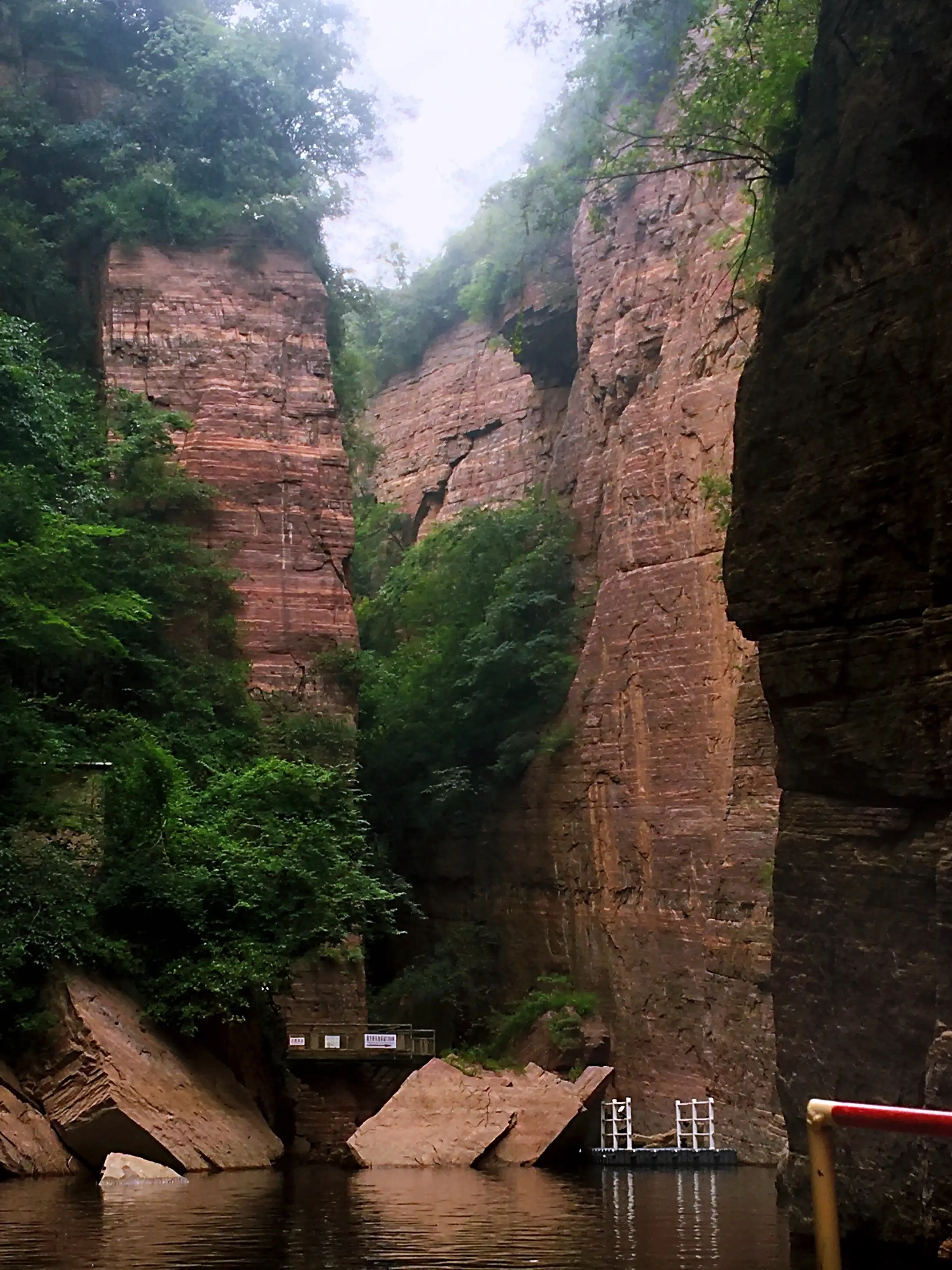 龙潭大峡谷