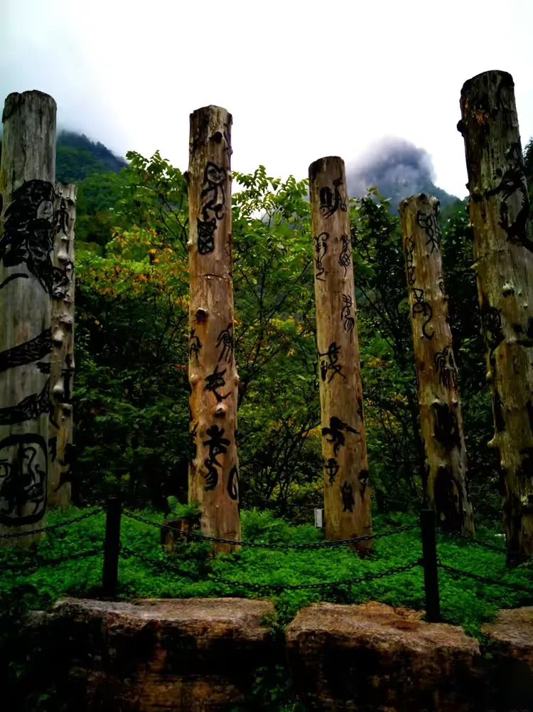 神农架旅游区