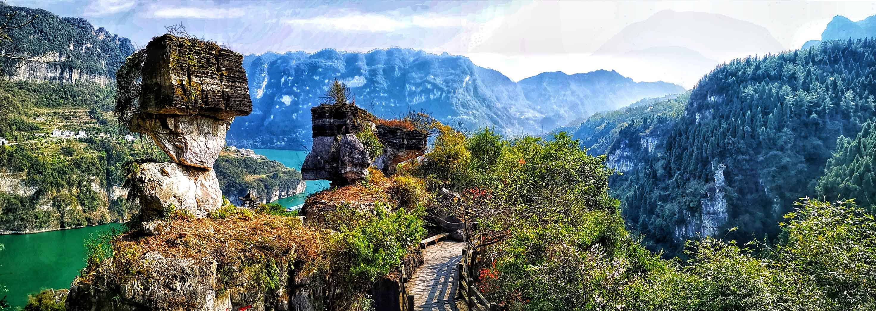 三峡人家