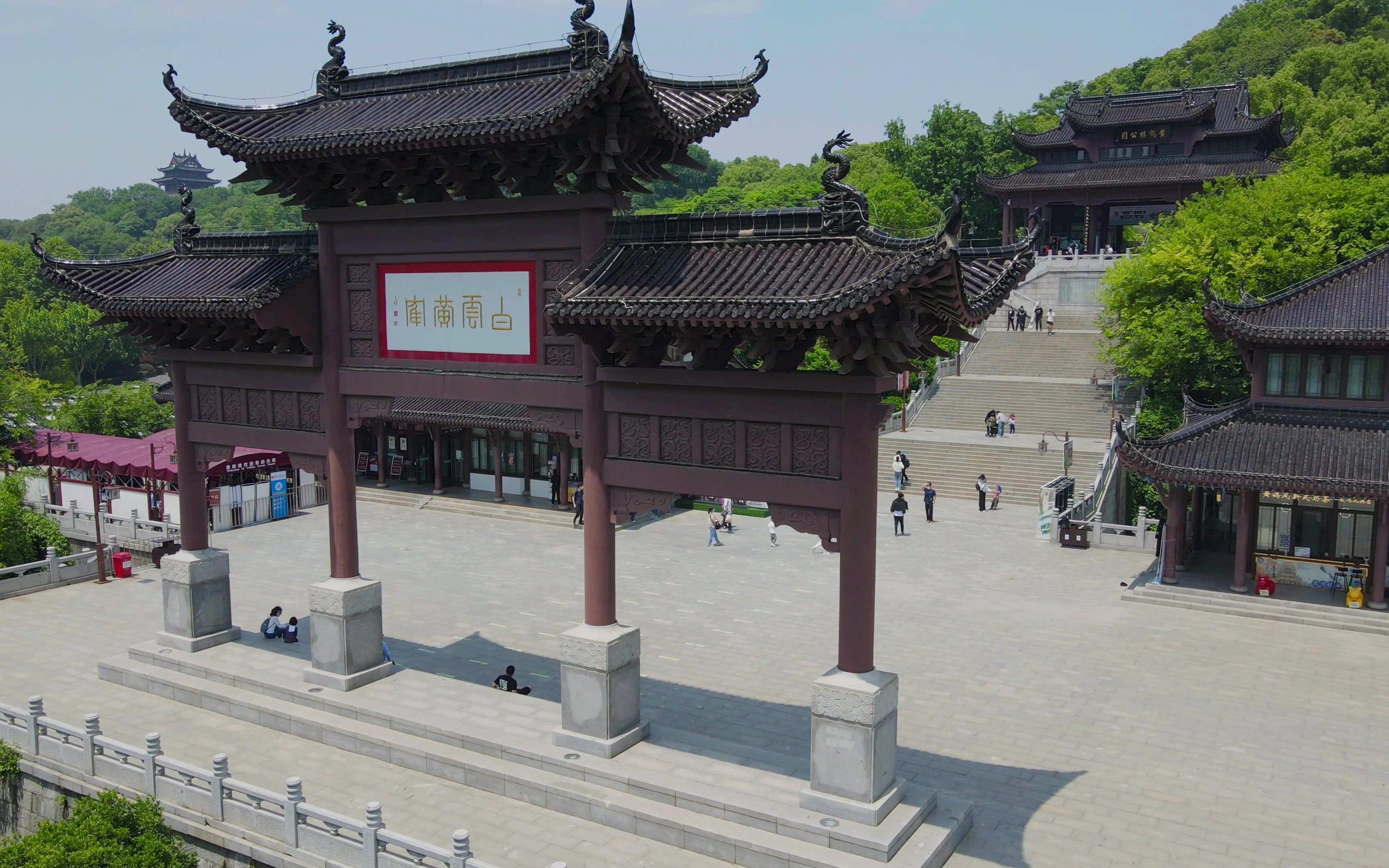 黄鹤楼公园