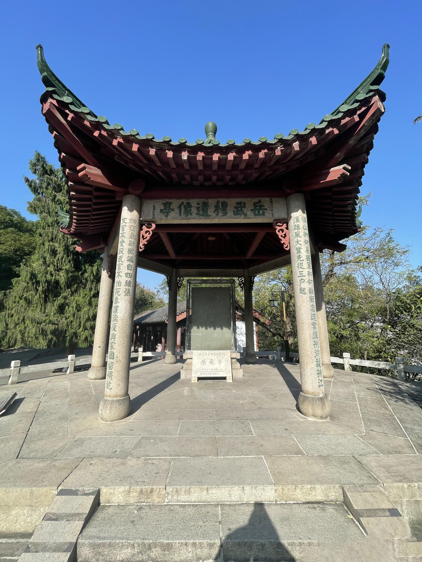 黄鹤楼公园