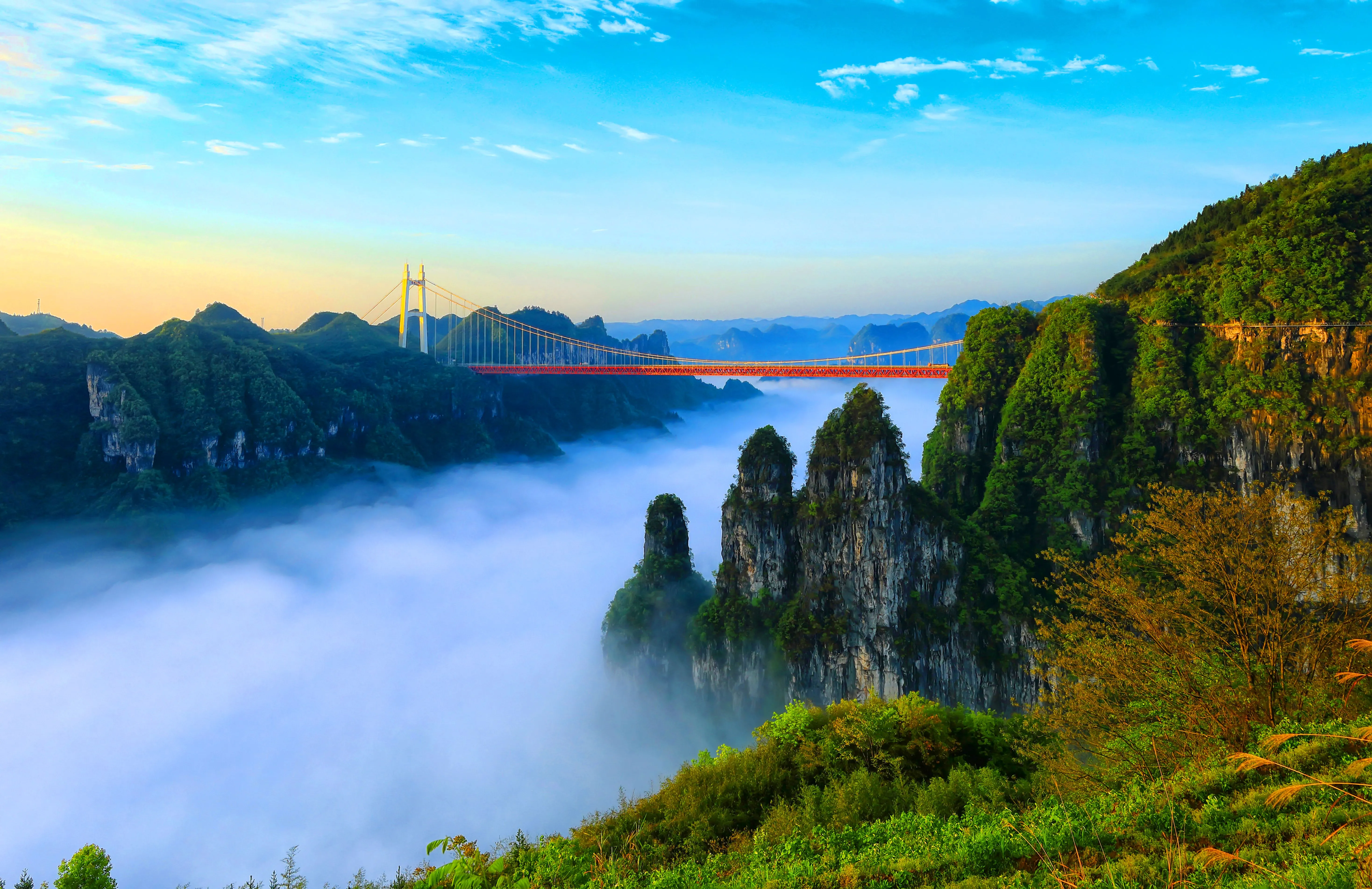 矮寨·十八洞·德夯大峡谷