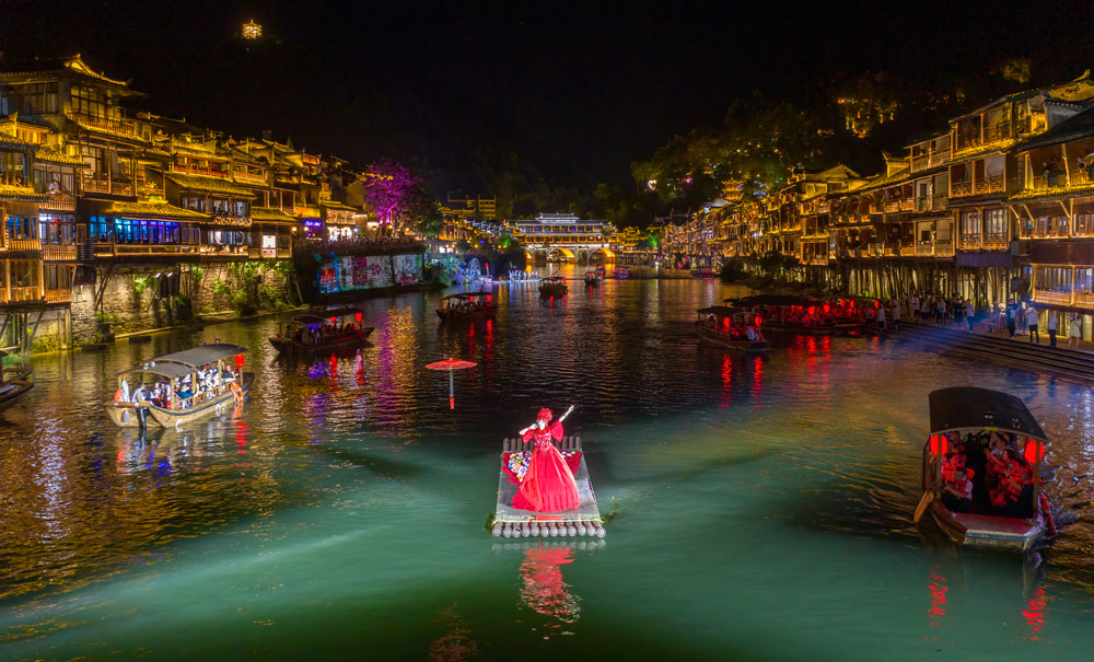 凤凰古城