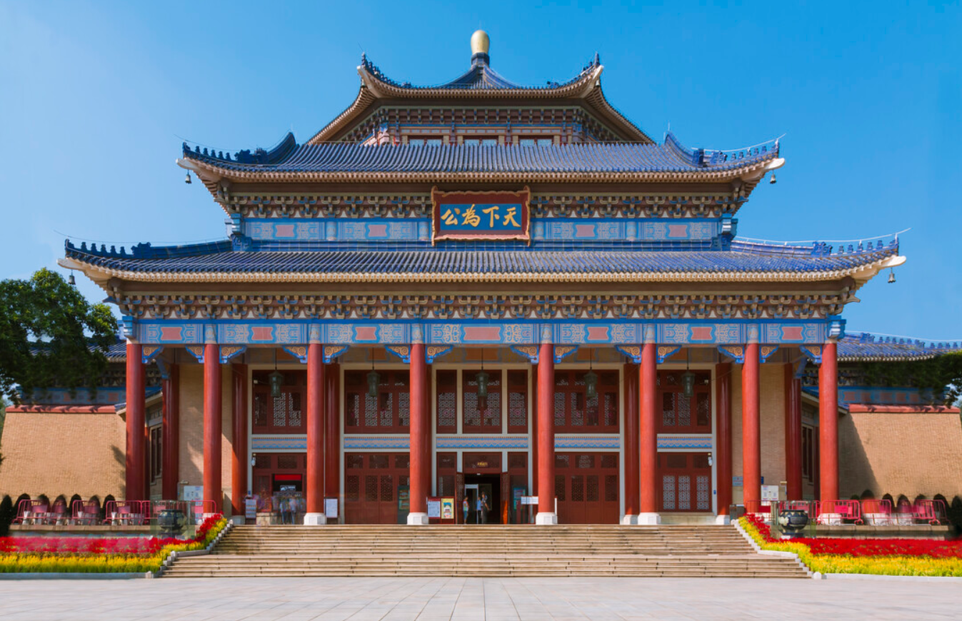 孙中山故里旅游区