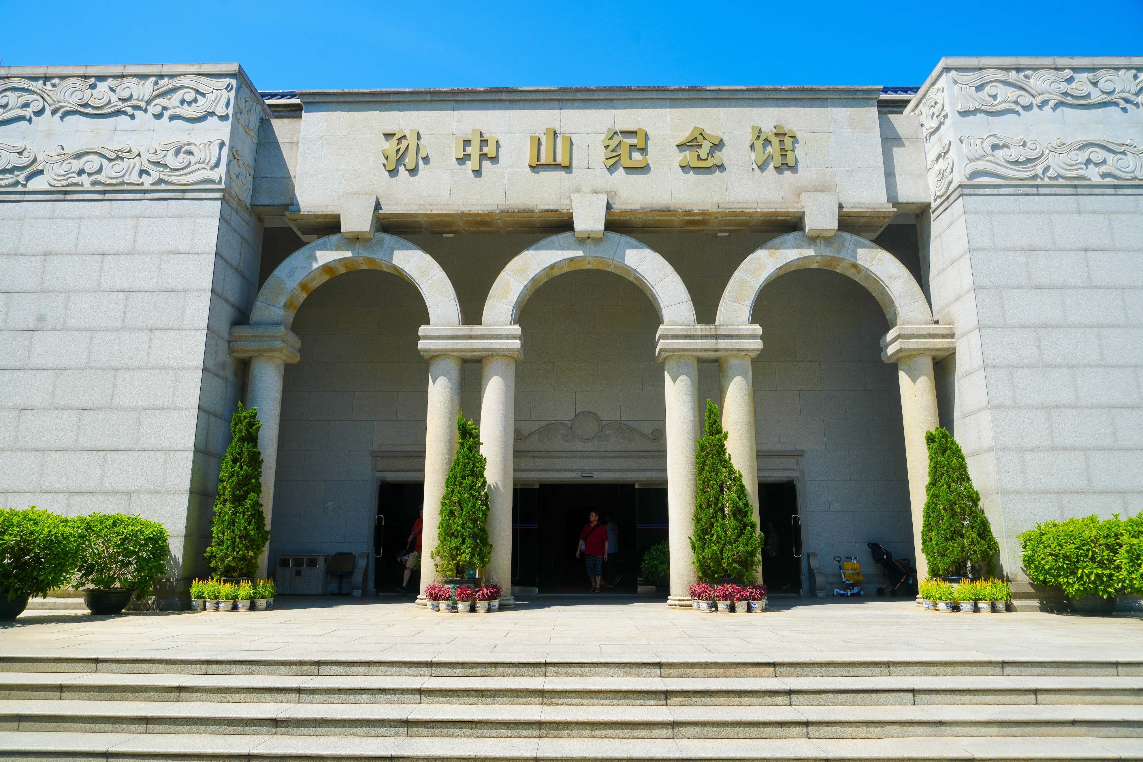 孙中山故里旅游区