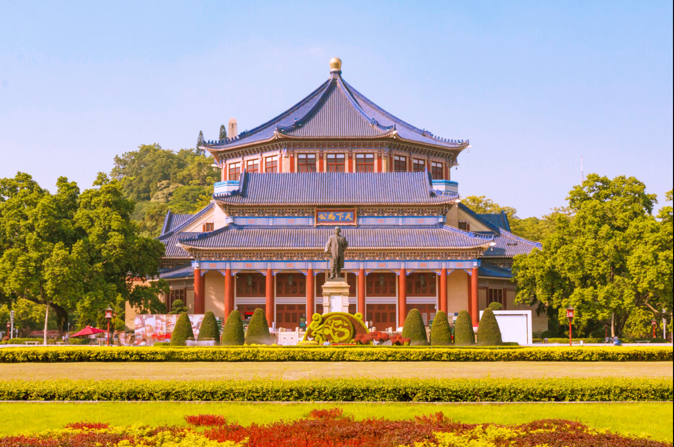 孙中山故里旅游区
