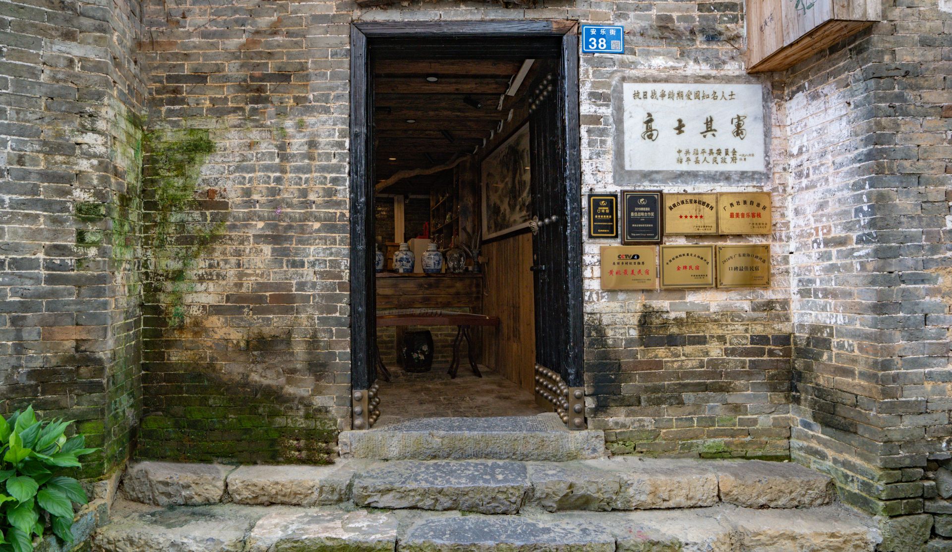 黄姚古镇