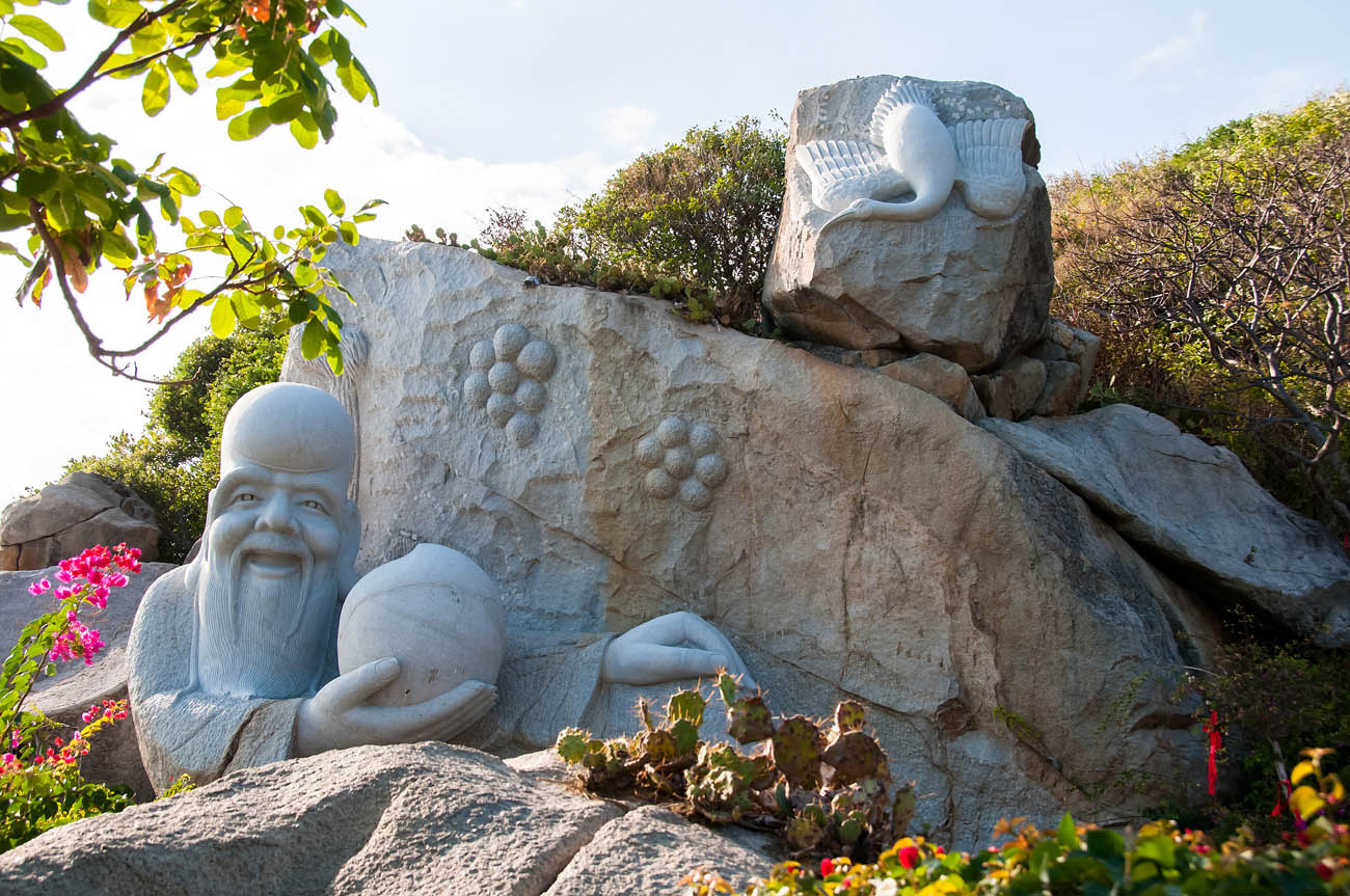 大小洞天旅