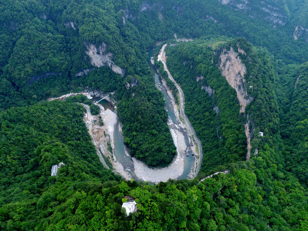 光雾山