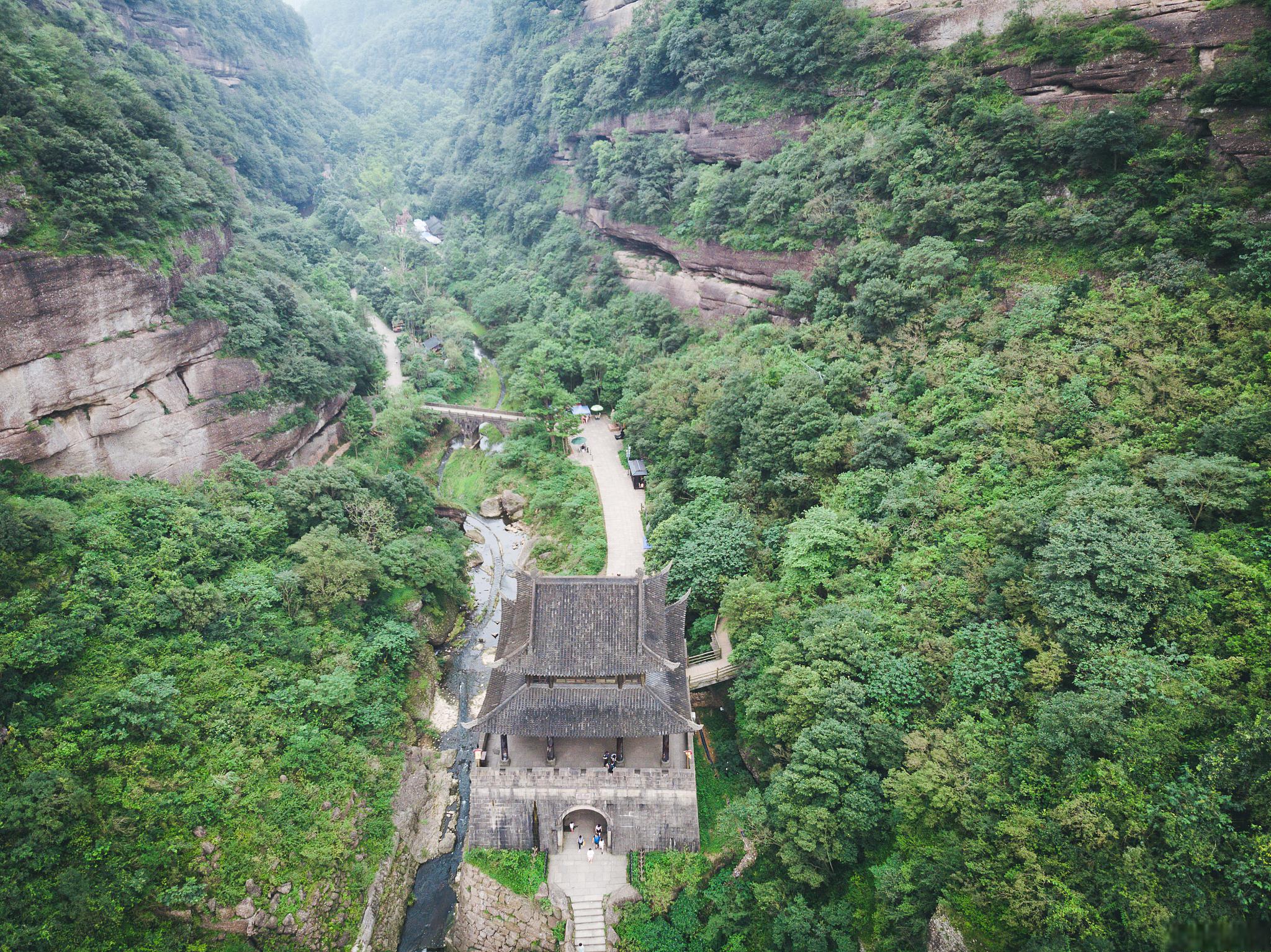 剑门蜀道
