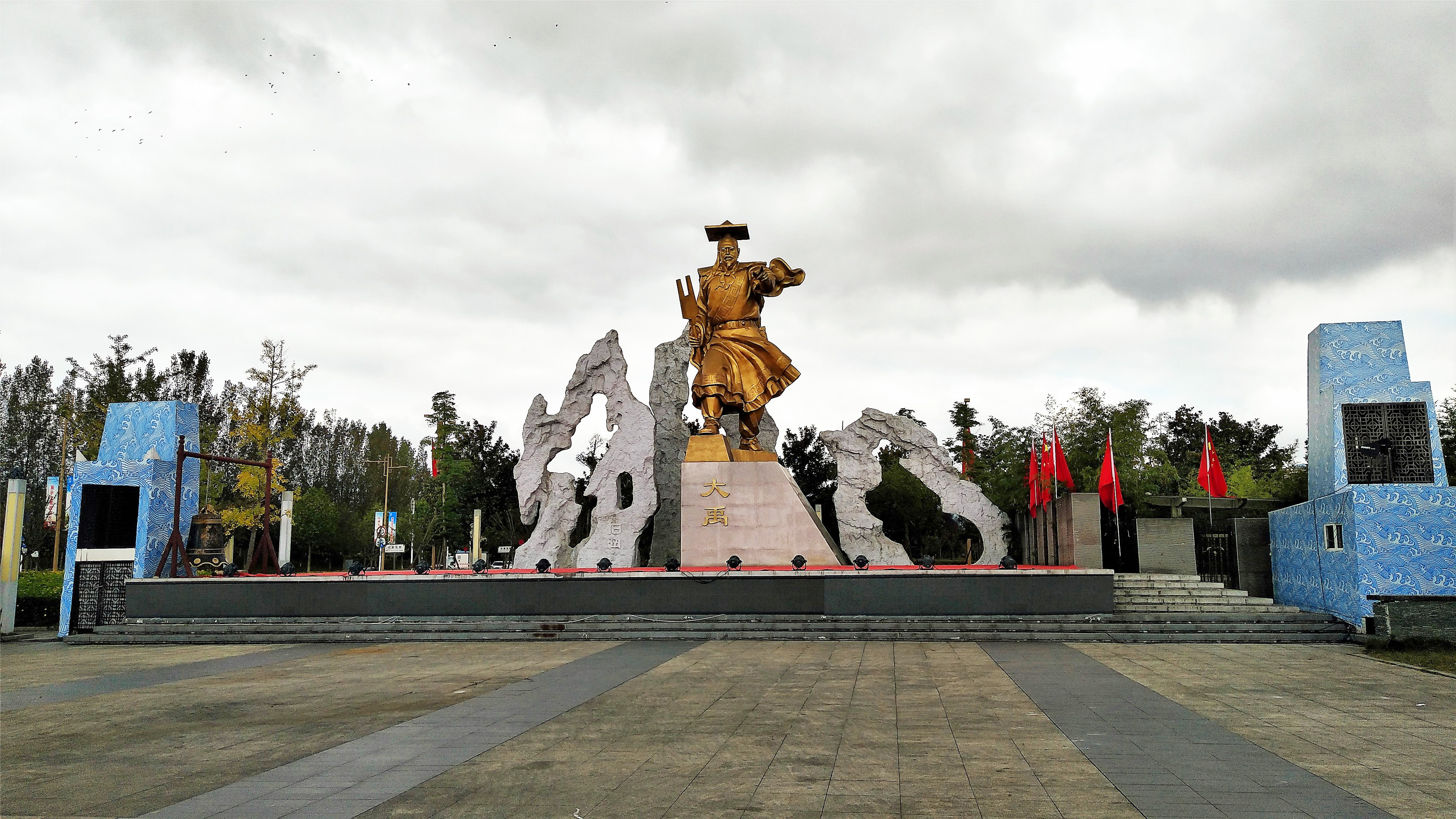 羌城旅游区