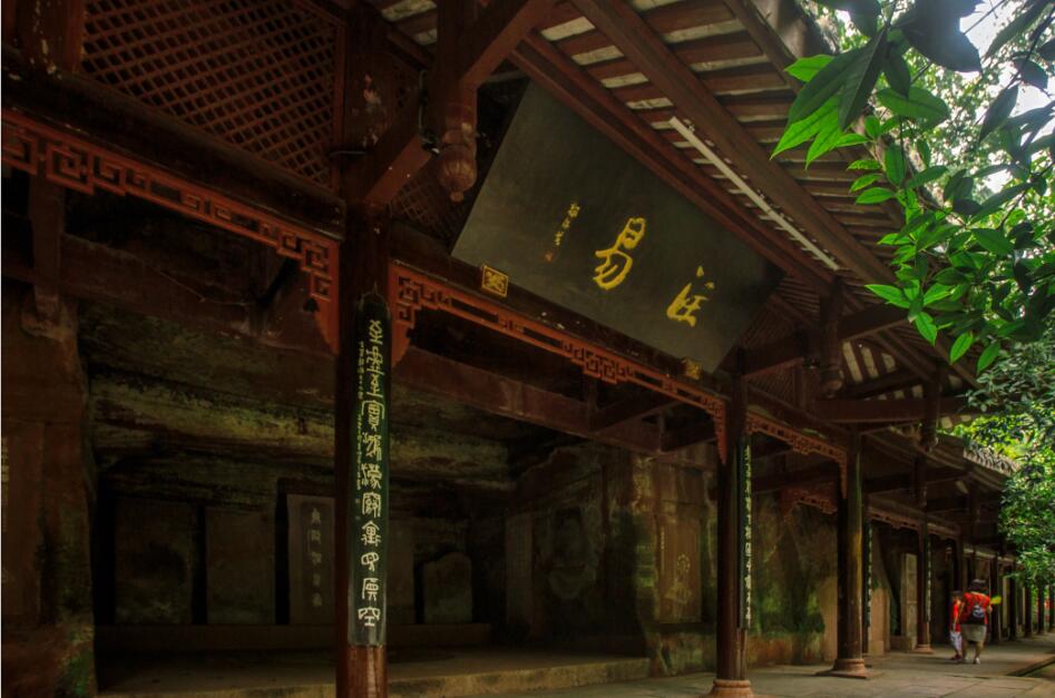 乐山大佛