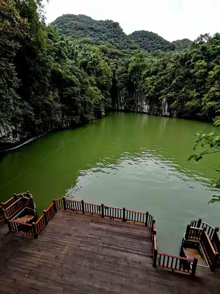 龙宫