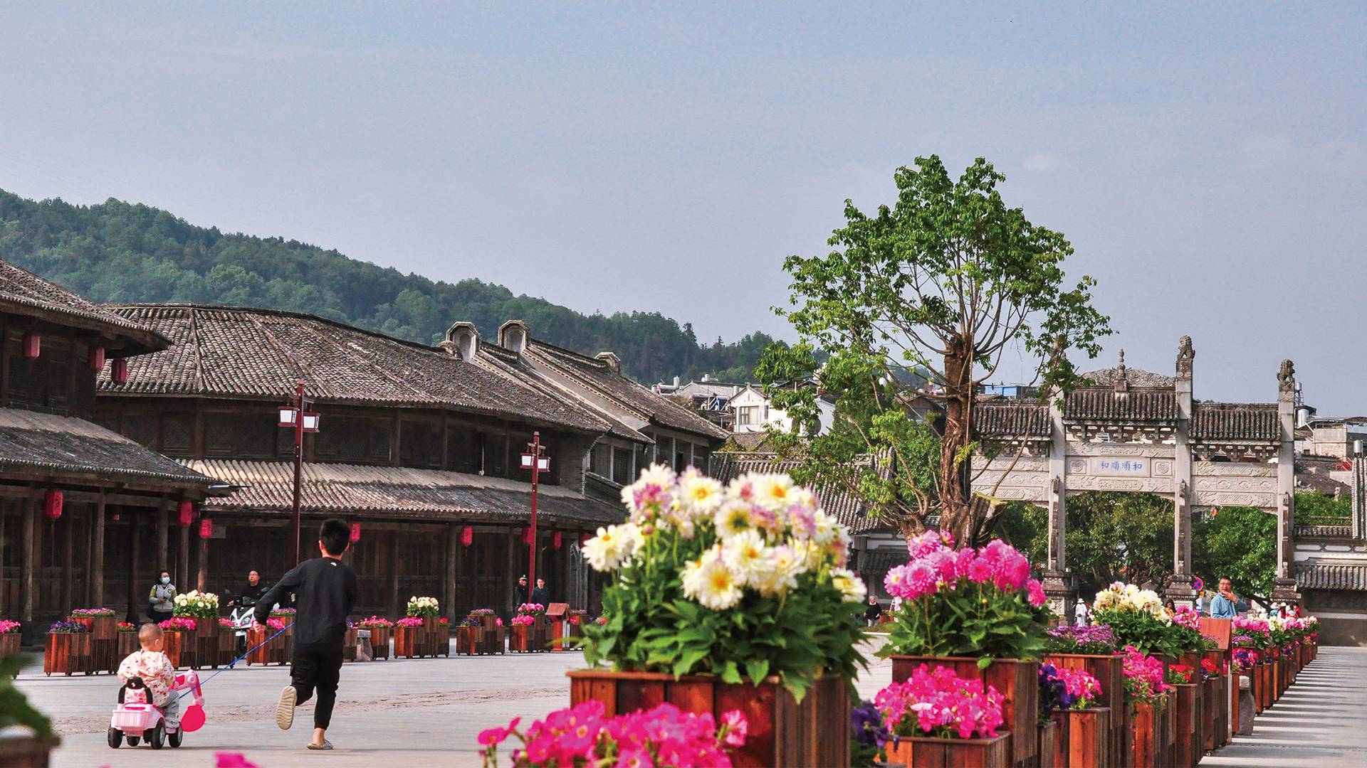 和顺古镇