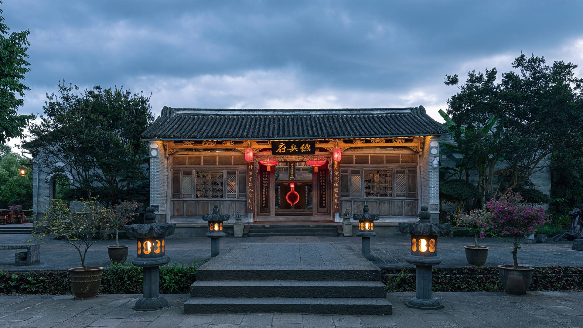和顺古镇