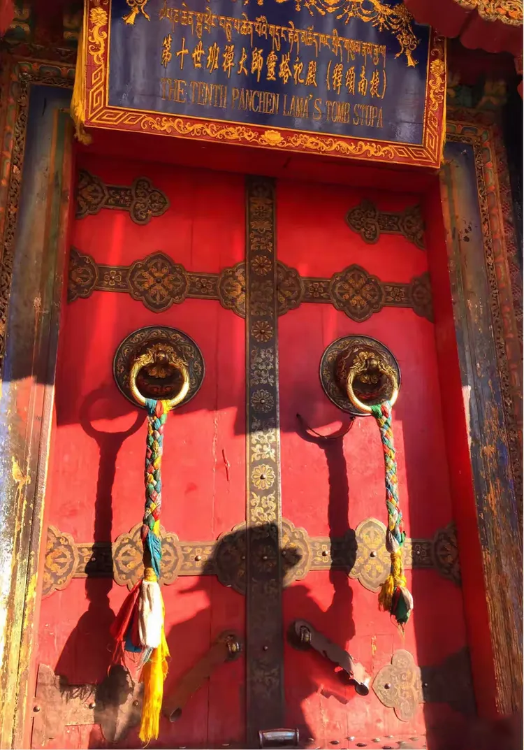 扎什伦布寺