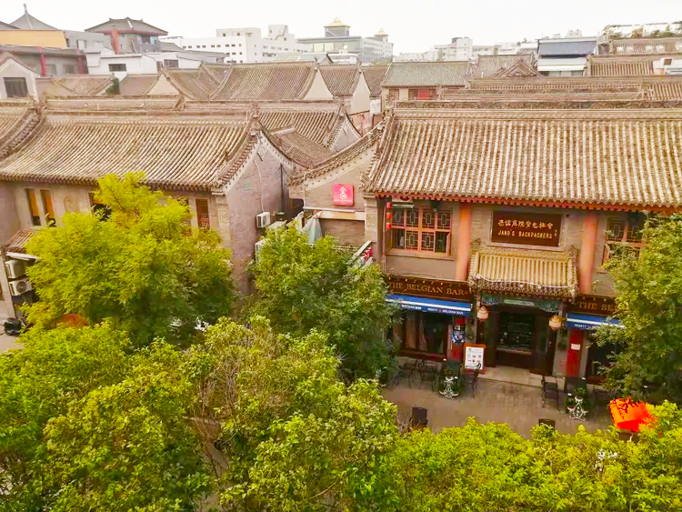 西安市城墙·碑林
