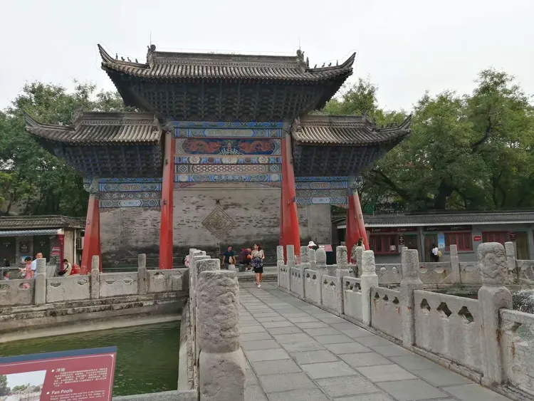 西安市城墙·碑林