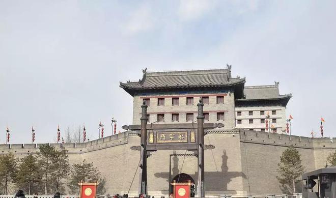 西安市城墙·碑林