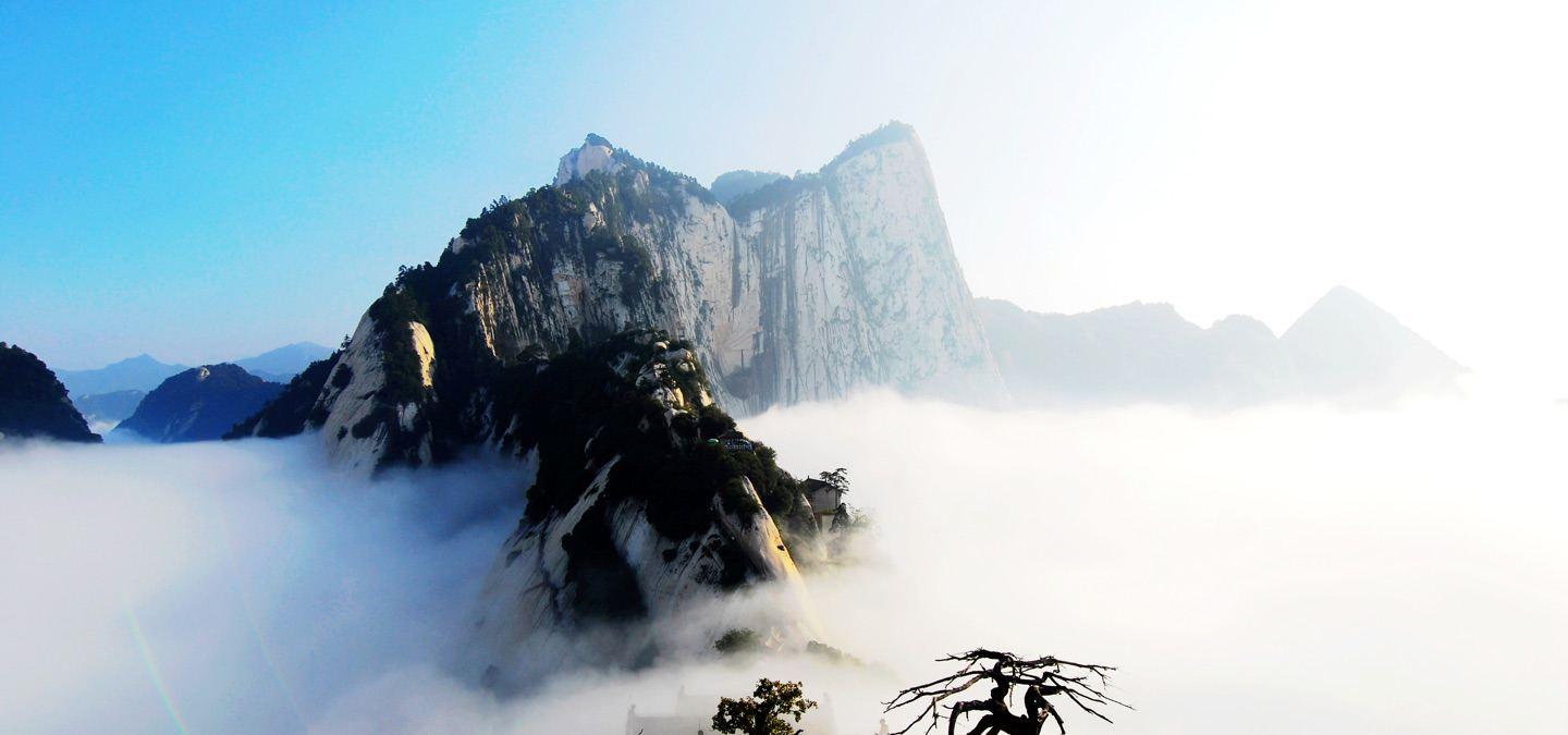 华山