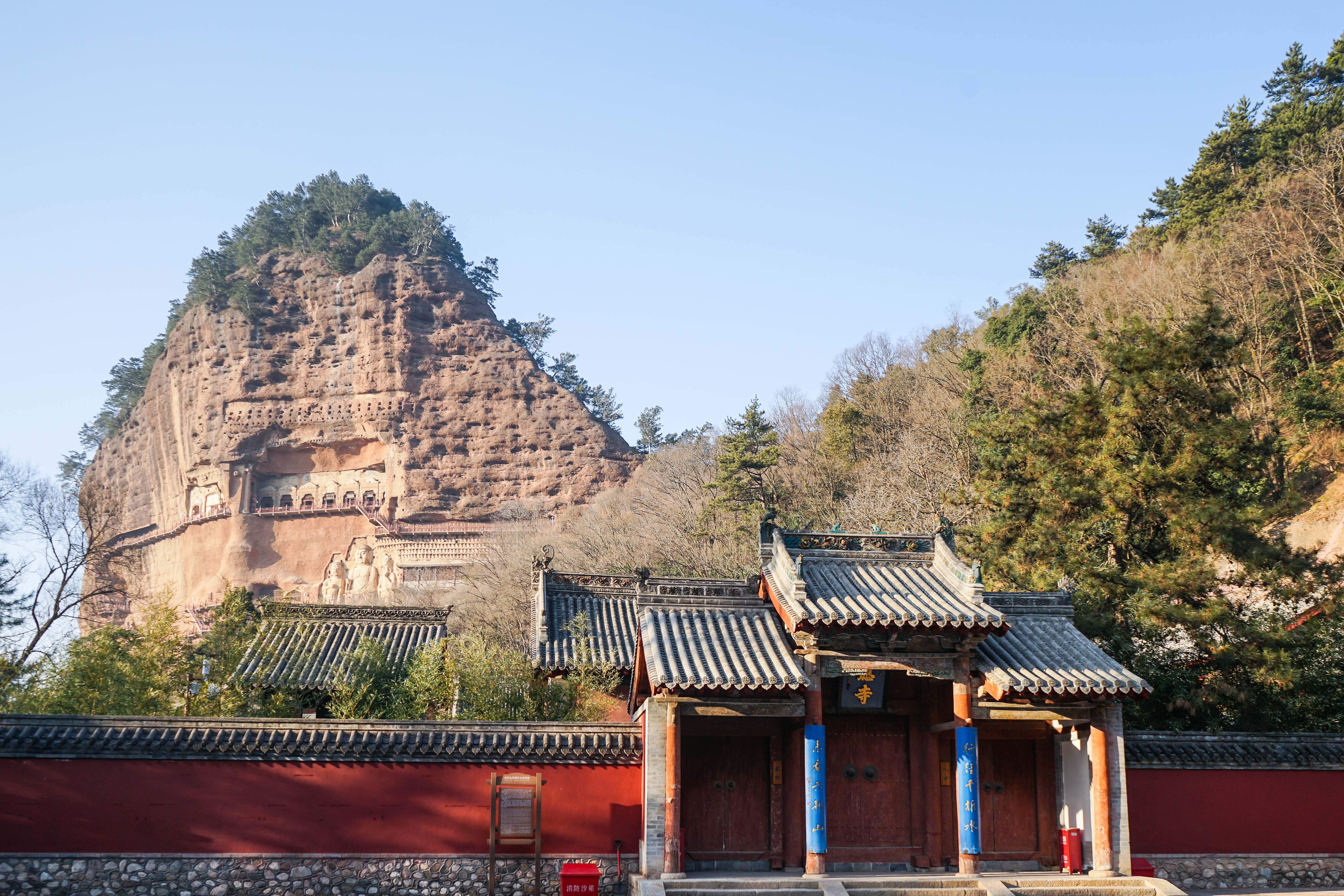 麦积山