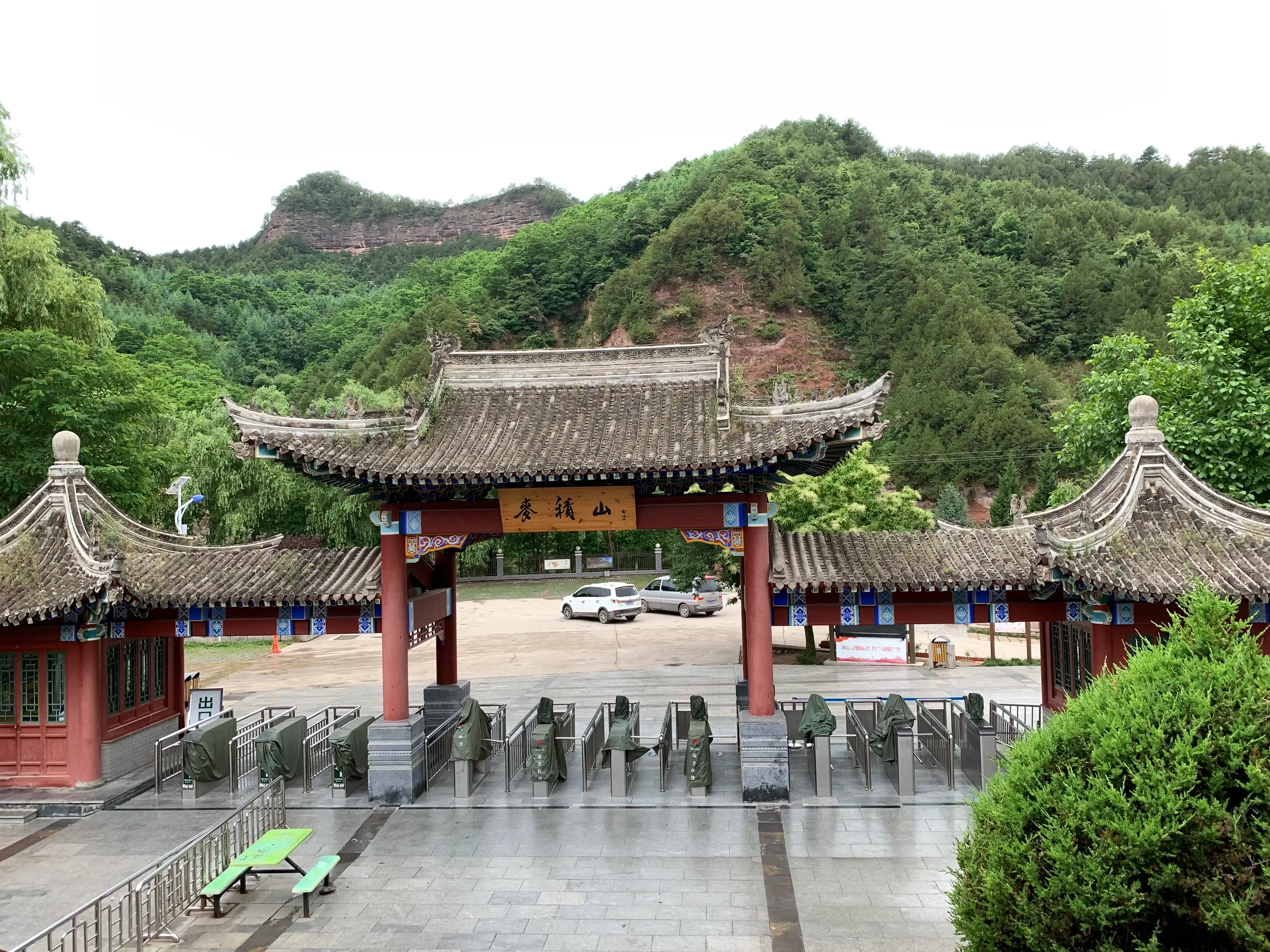 麦积山