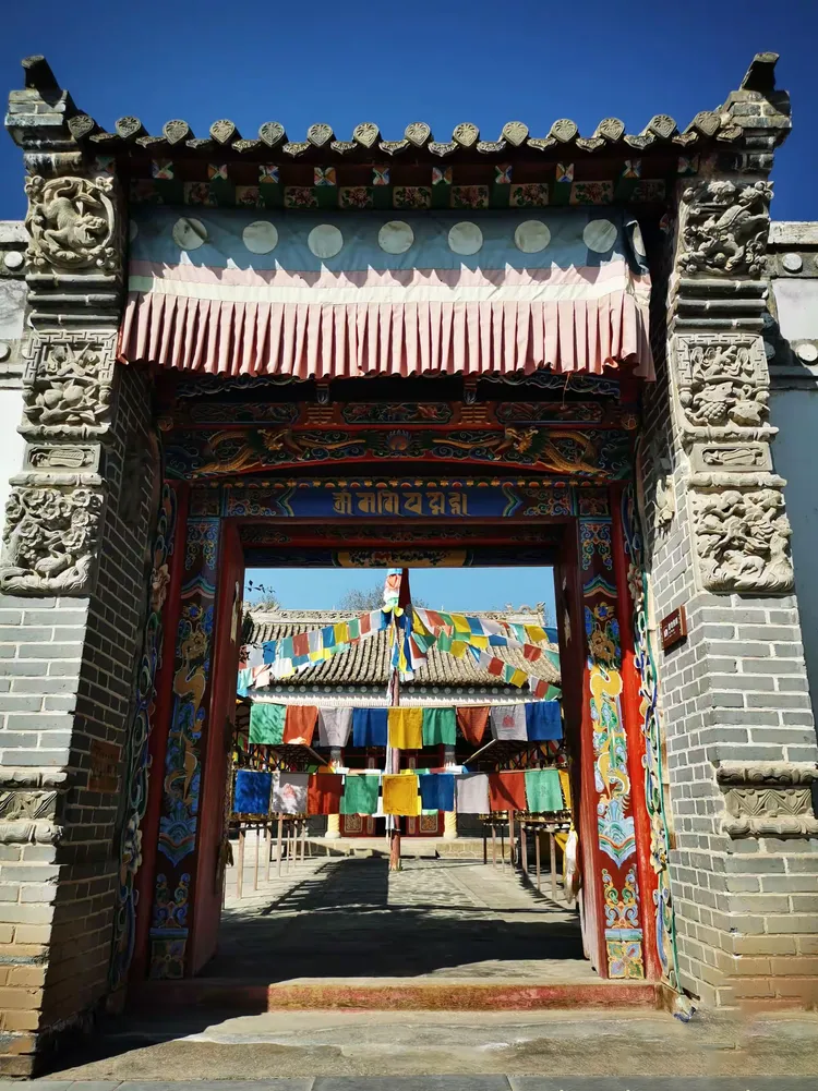 互助土族故土园