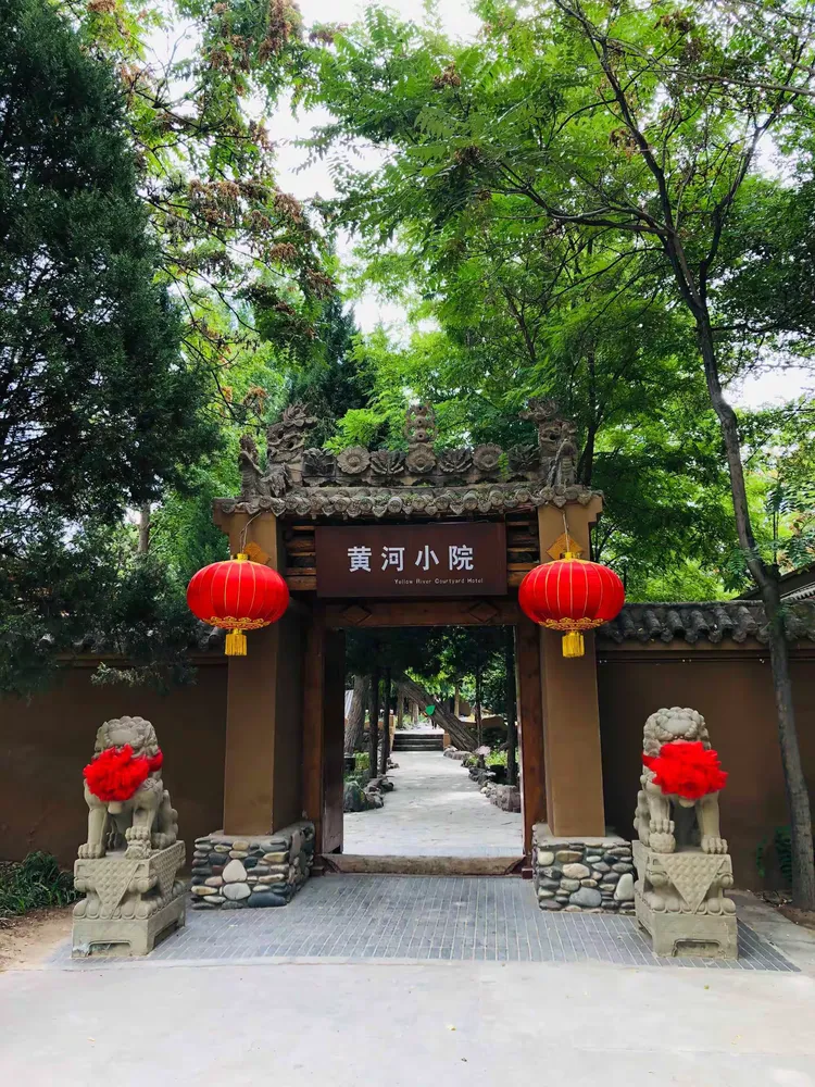 沙坡头旅游景区