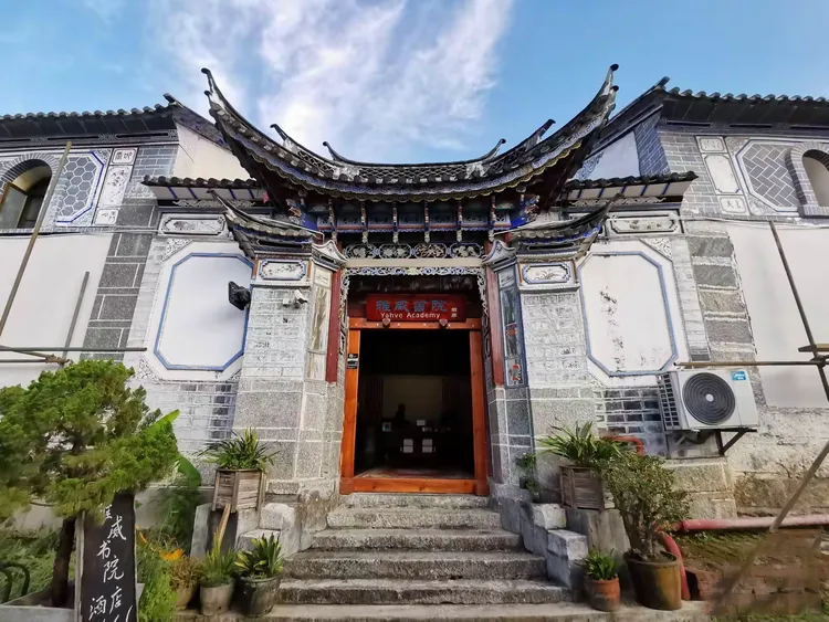 大理古城