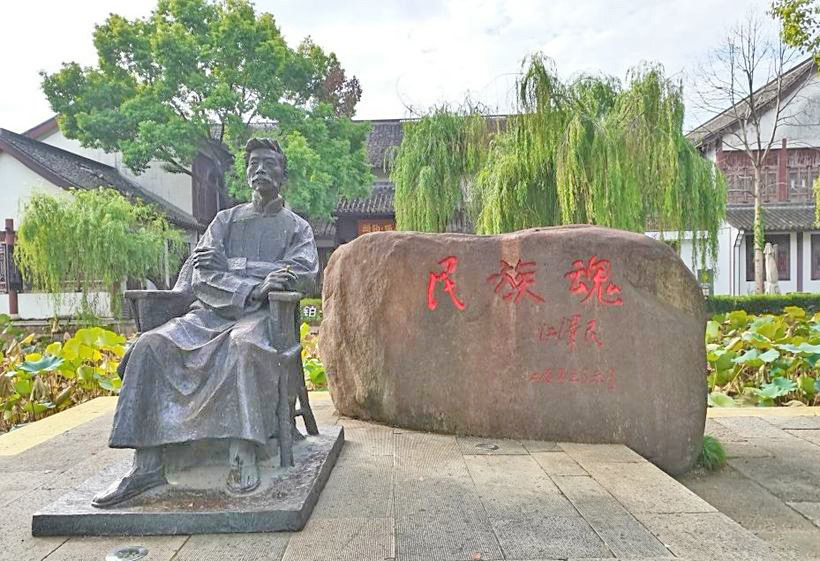 柯岩