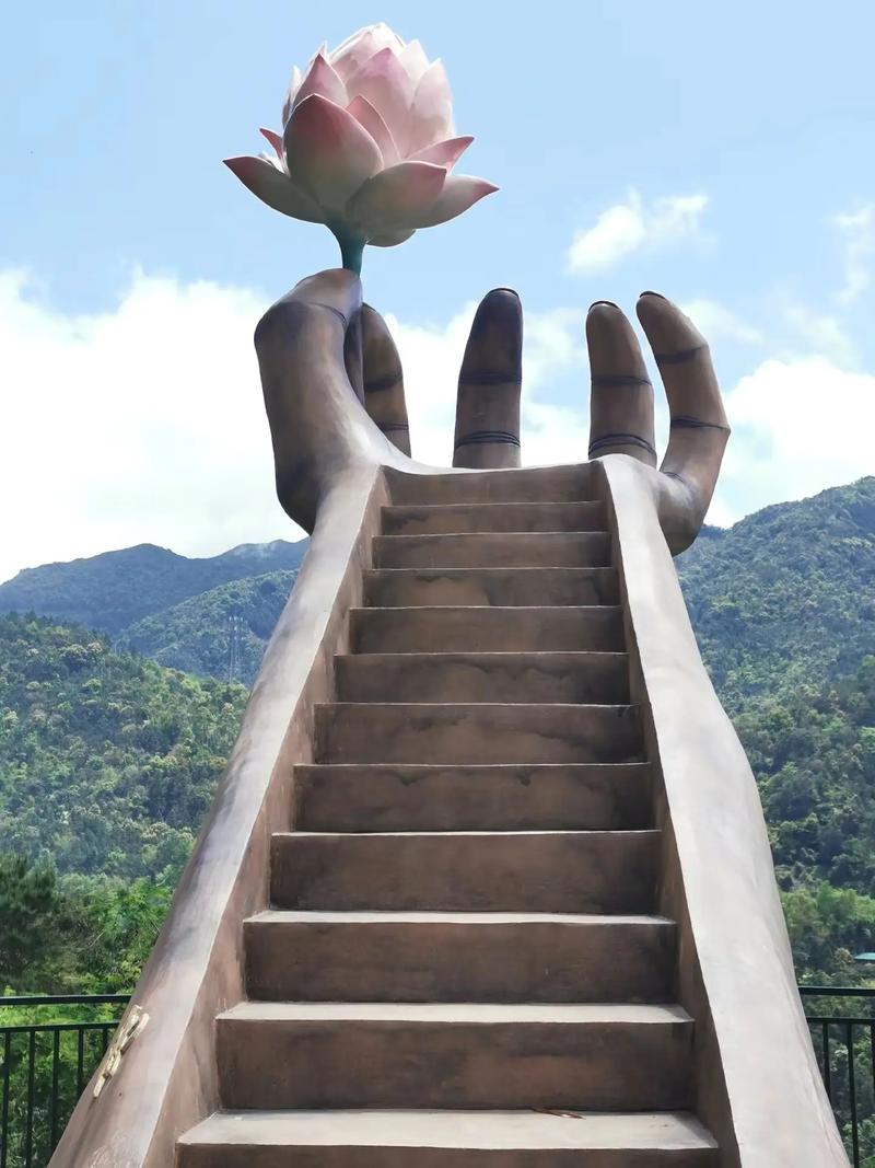天露山